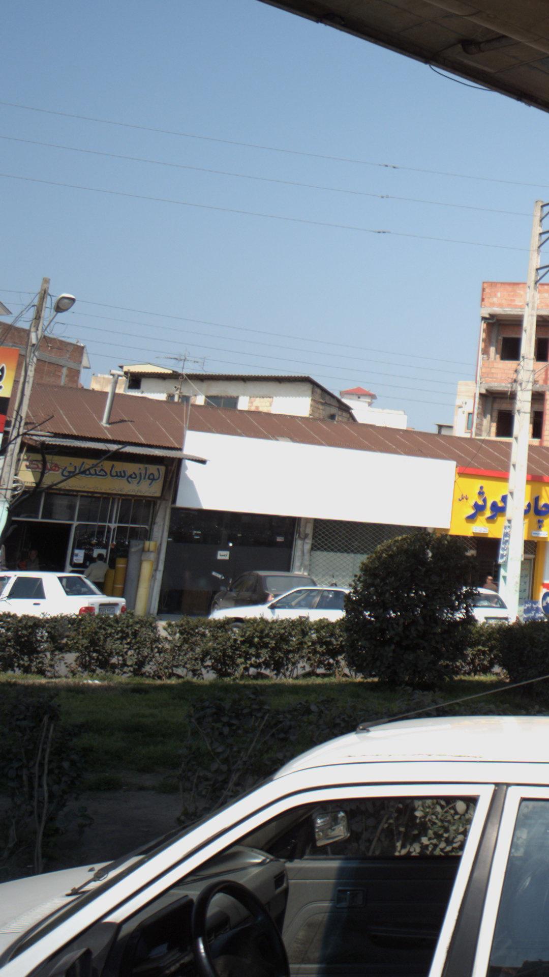 لوازم ساختمانی هیتکا