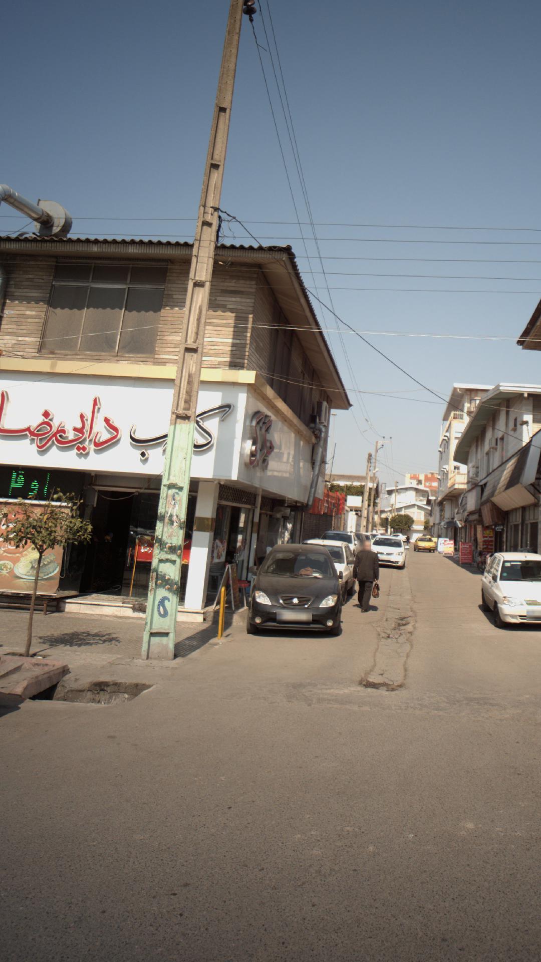 کباب دایی رضا