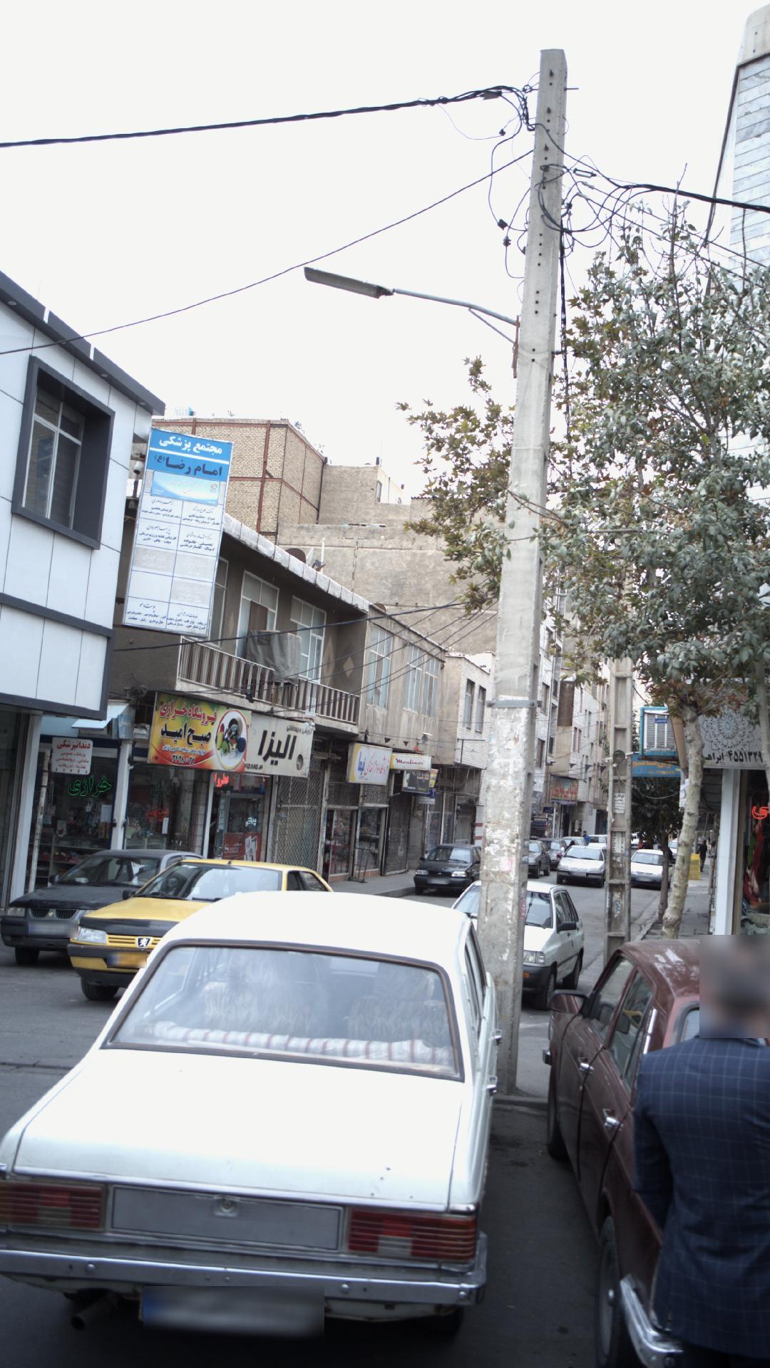 دکتر طلوع سام نژاد