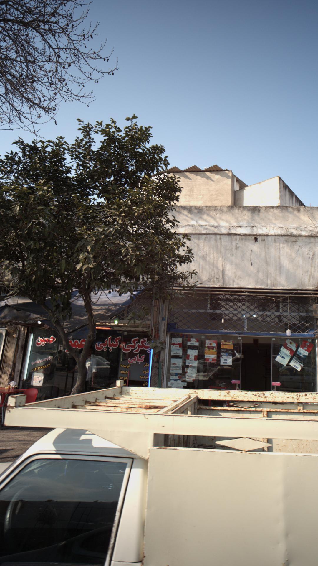 جگرکی کبابی عموحسین