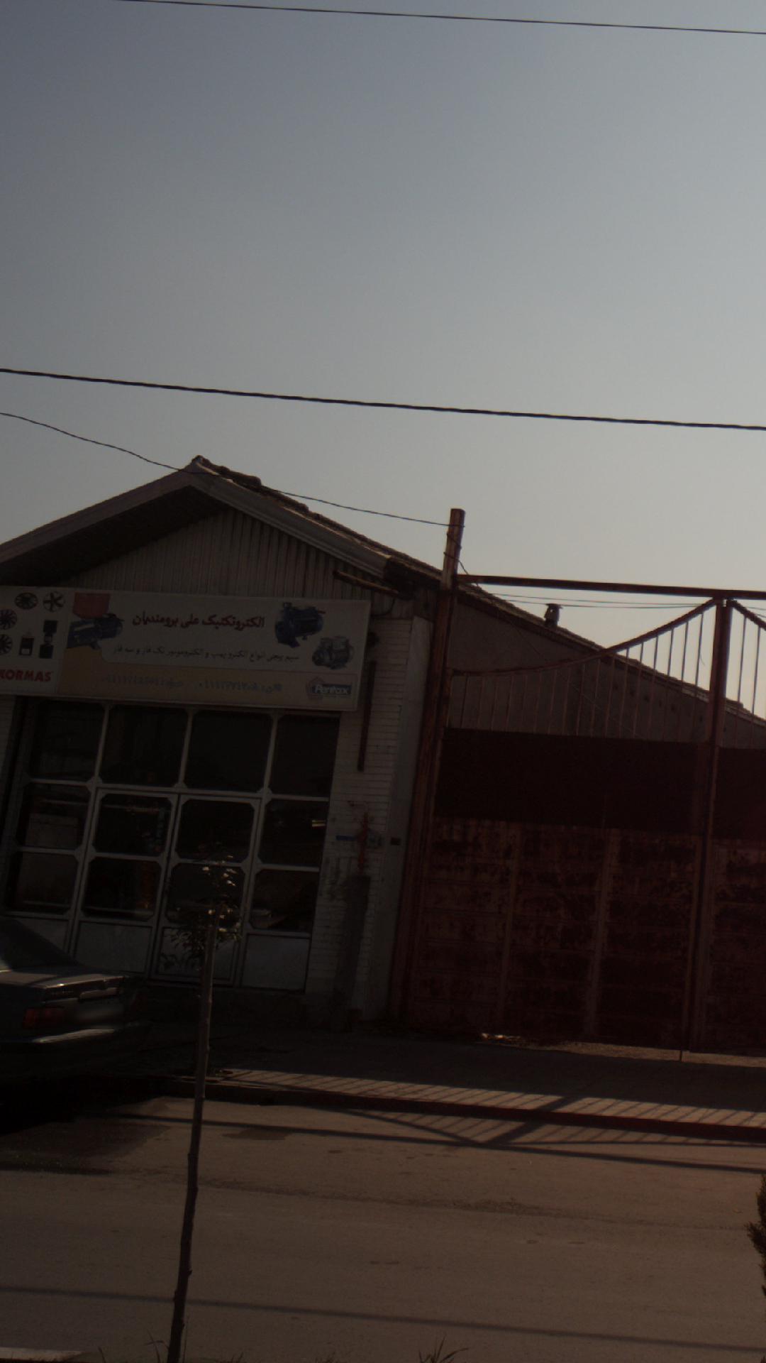الکترونیک علی برومندیان