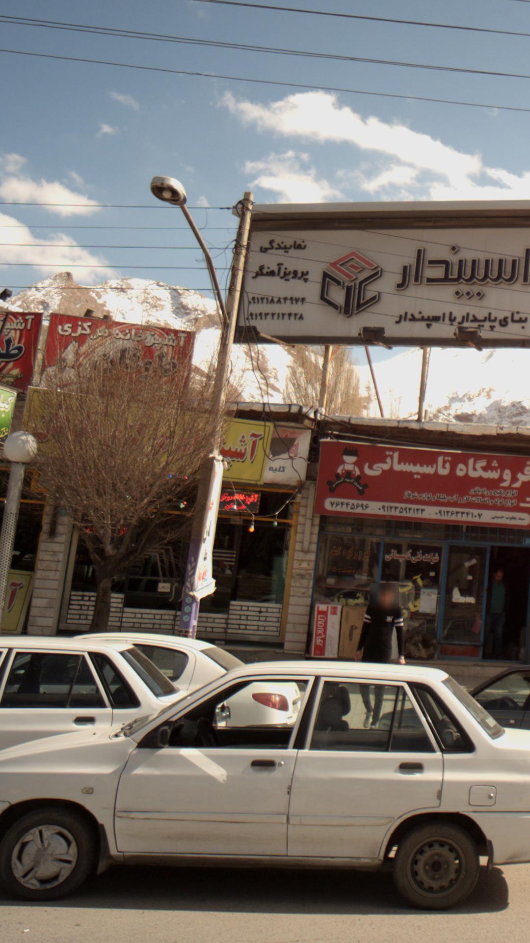 آشپزخانه مرکزی طوفان