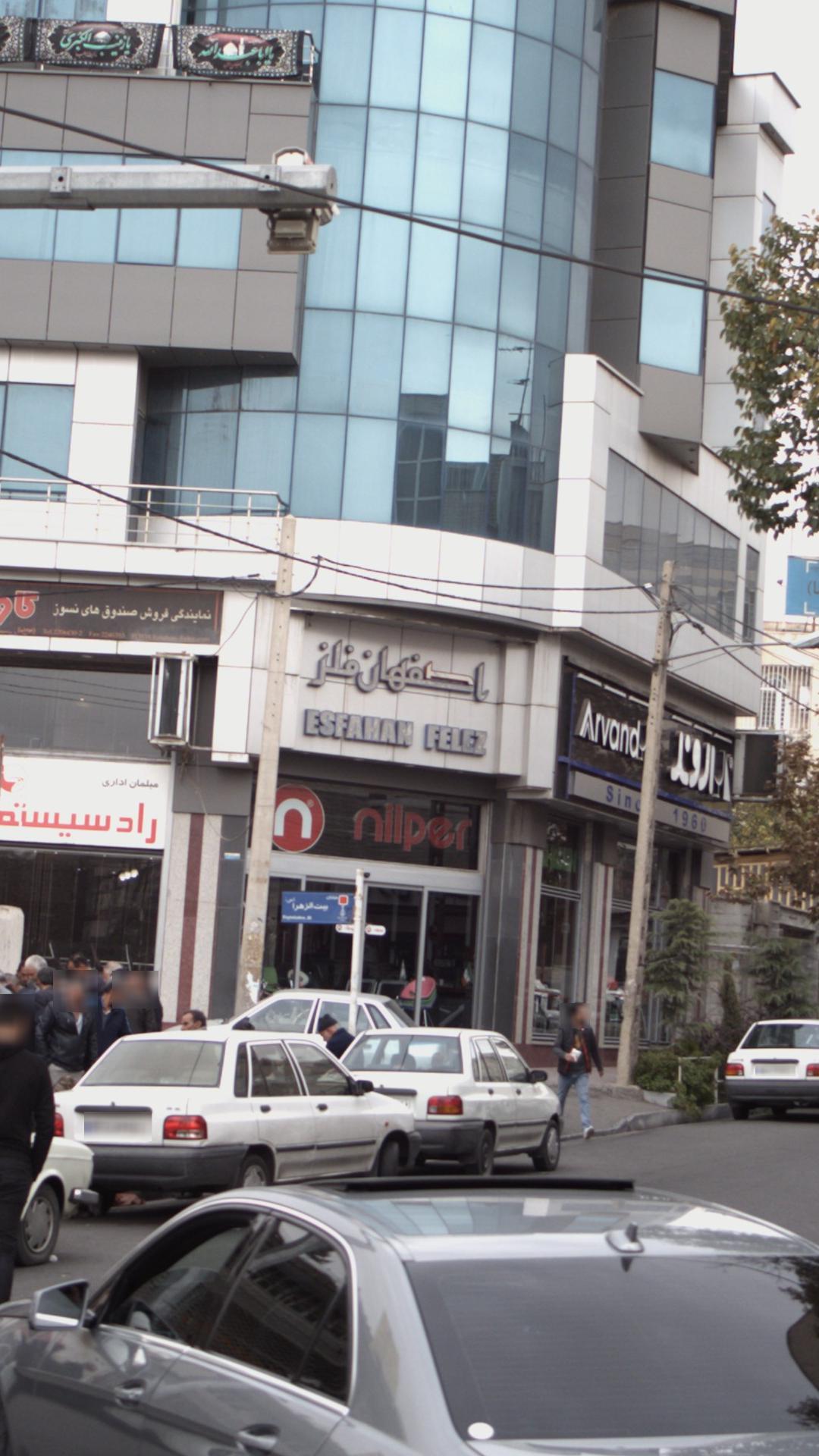 فروشگاه مبلمان اداری اصفهان فلز