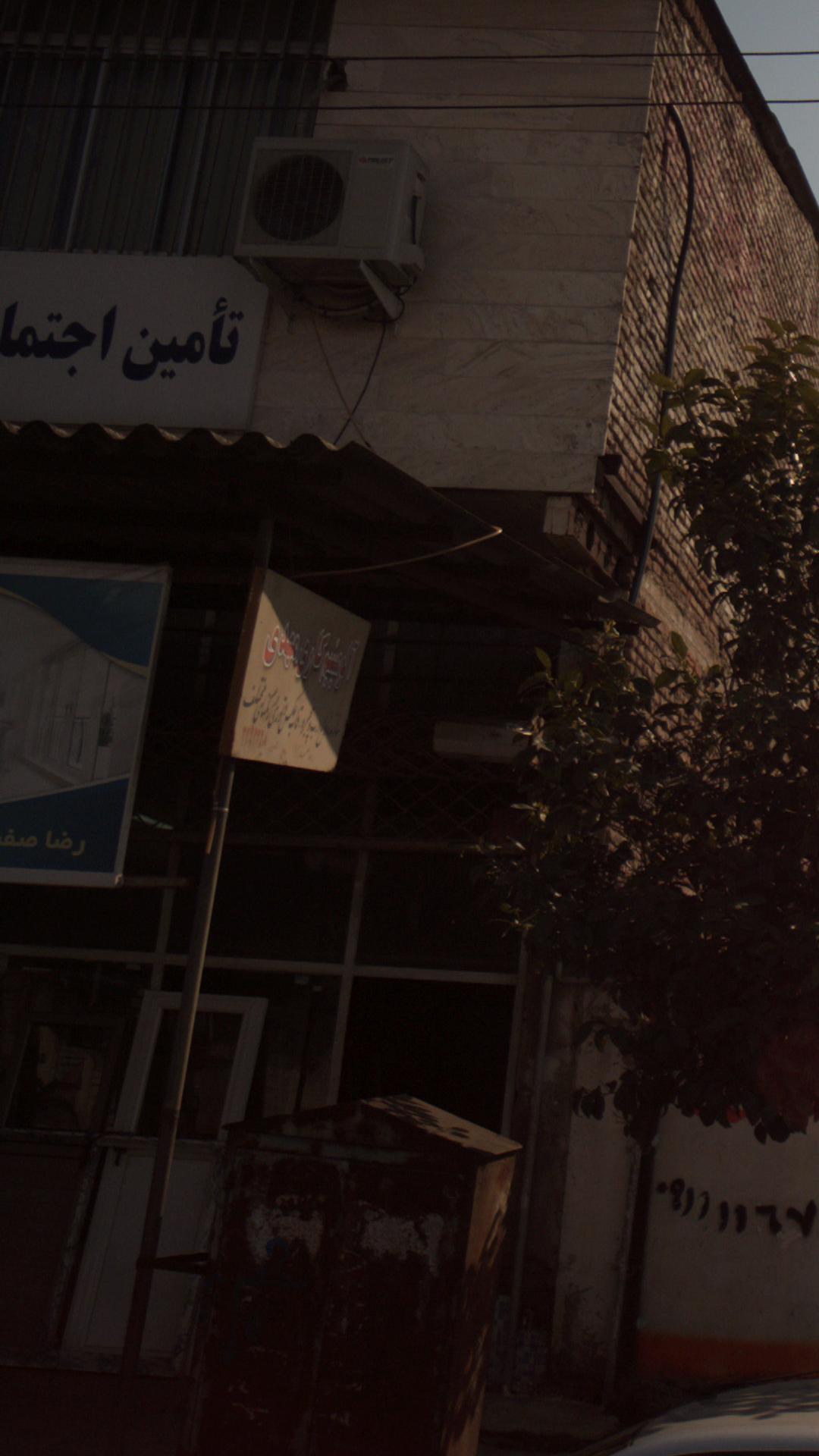 آلومینیوم کاری مهدی