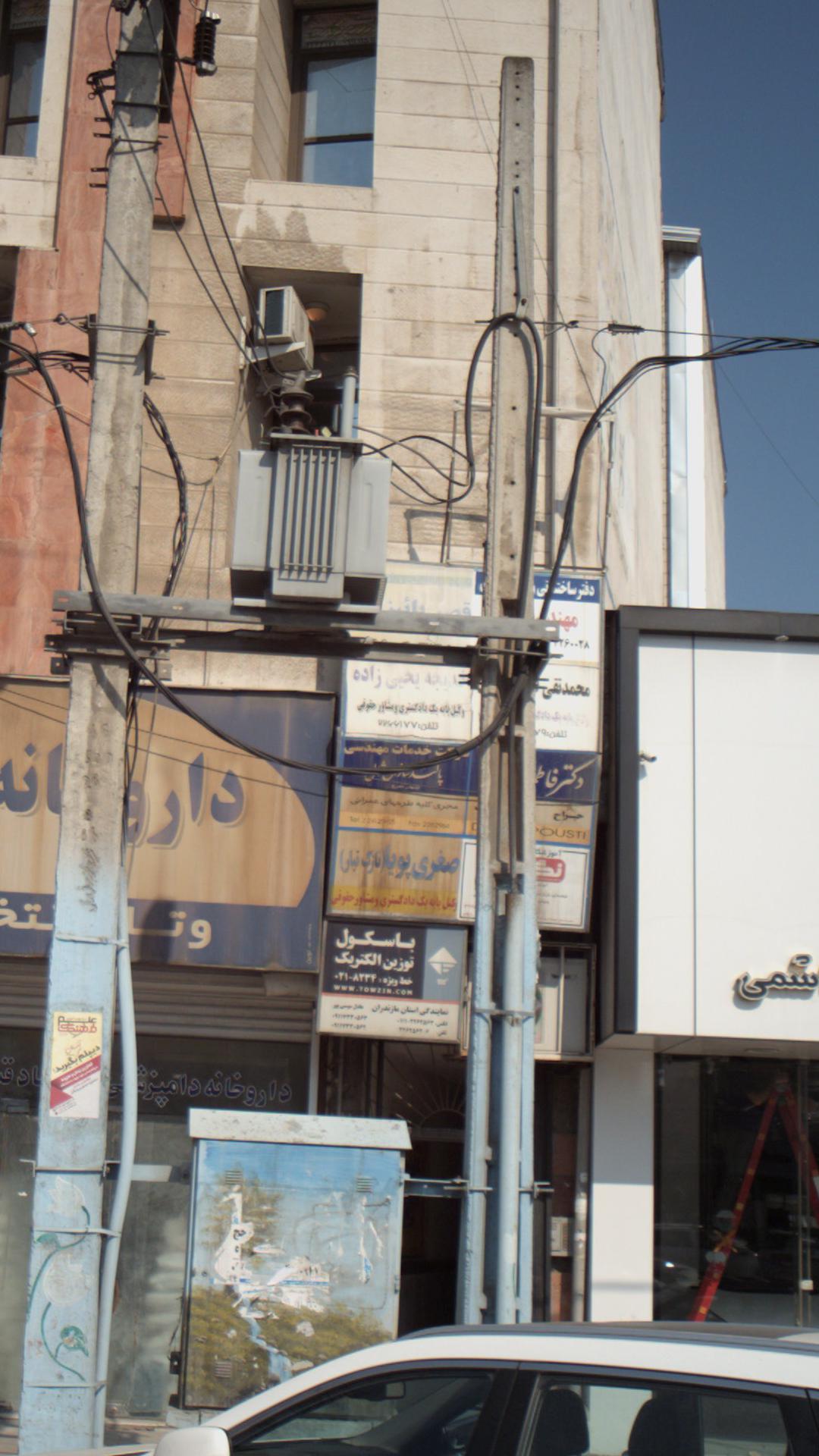 خدیجه یحیی زاده