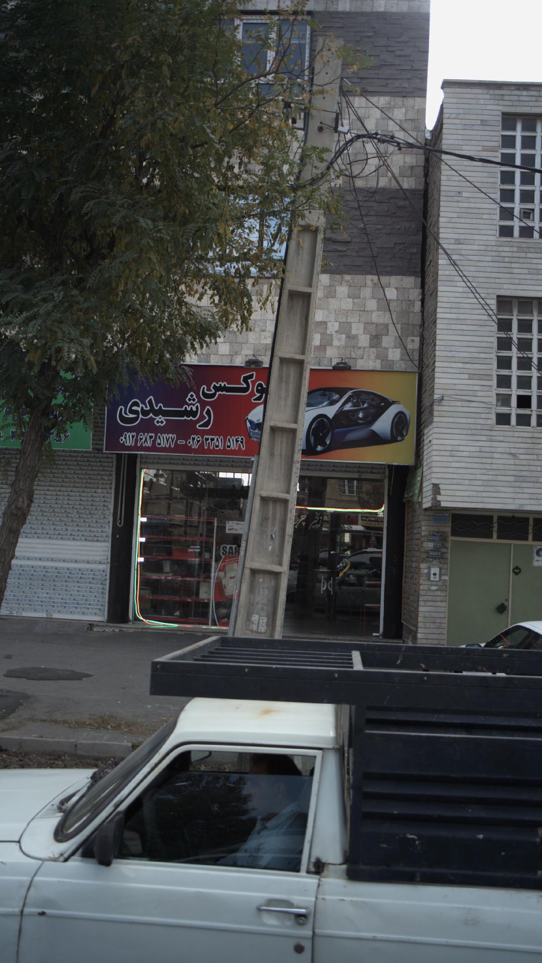 لوکس رشیدی