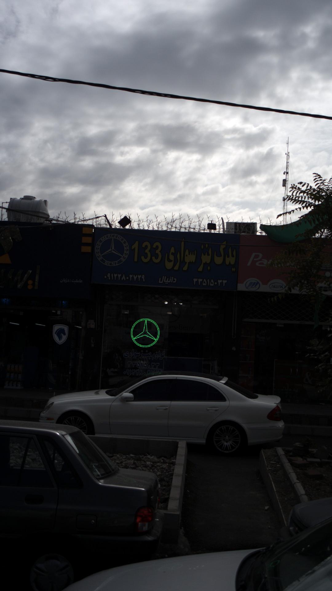 یدک بنز سواری ۱۳۳