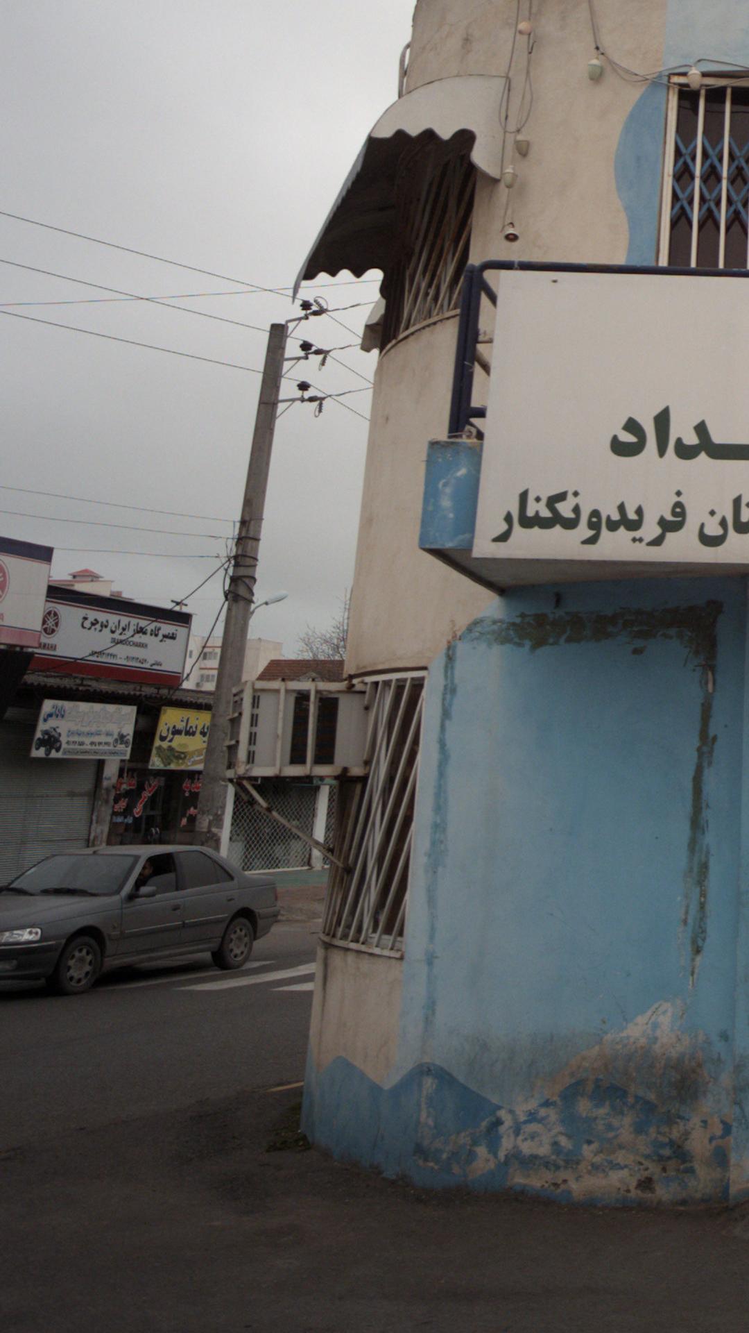 تعمیرگاه مجاز ایران دوچرخ