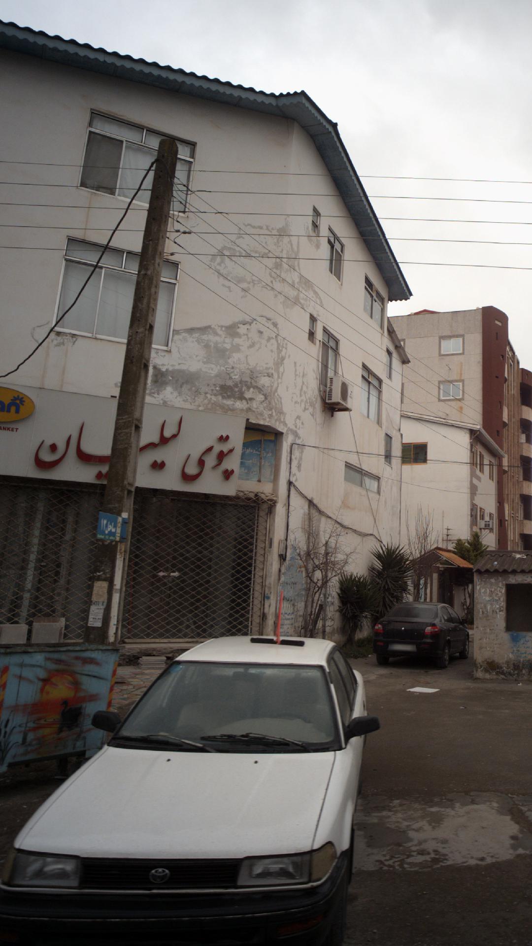 پتوی لیلیان