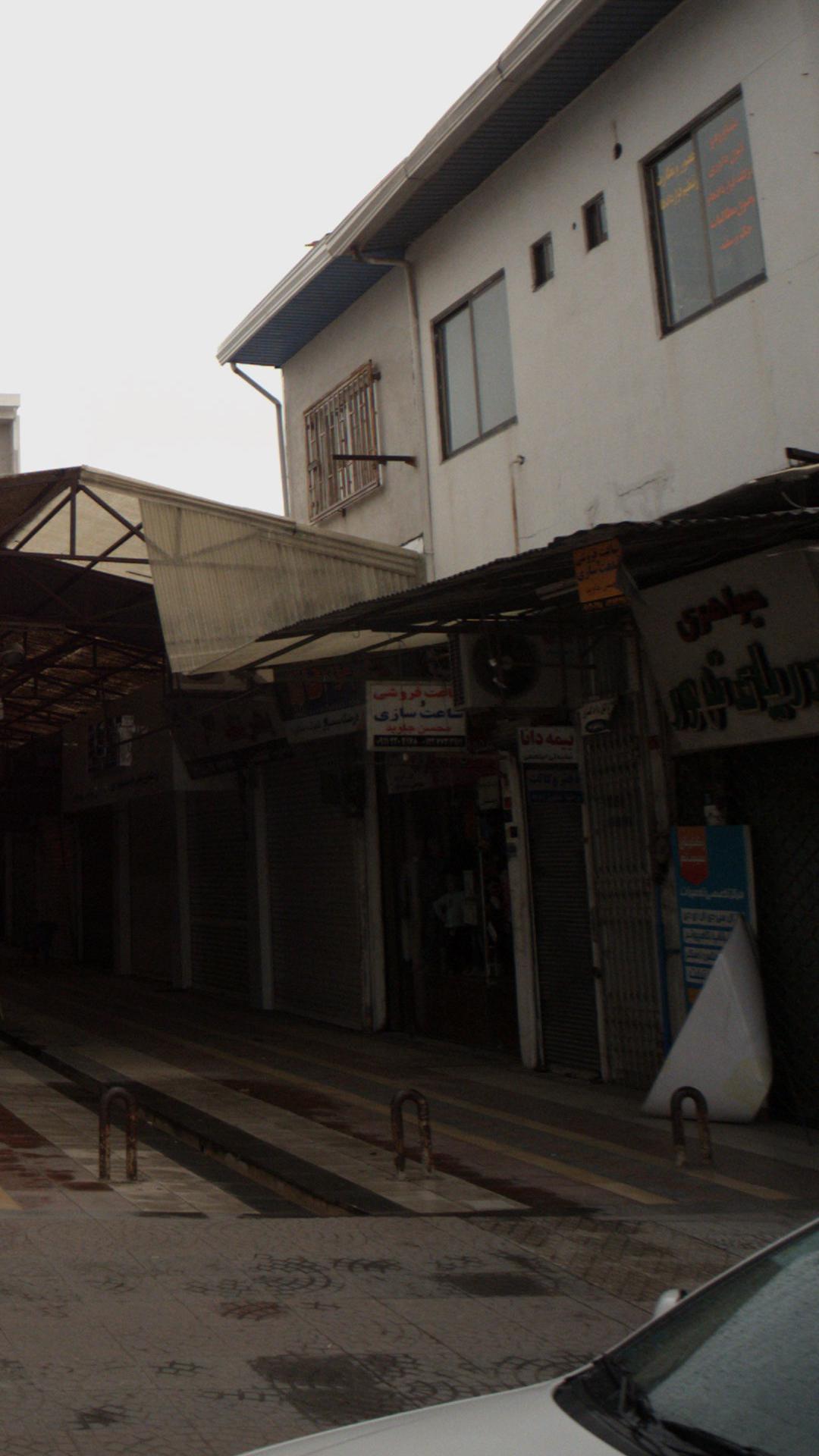 ساعت سازی و ساعت فروشی محسن جاوید