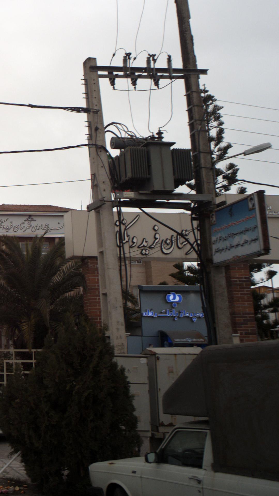 حوزه مقاومت اداری وکارگری