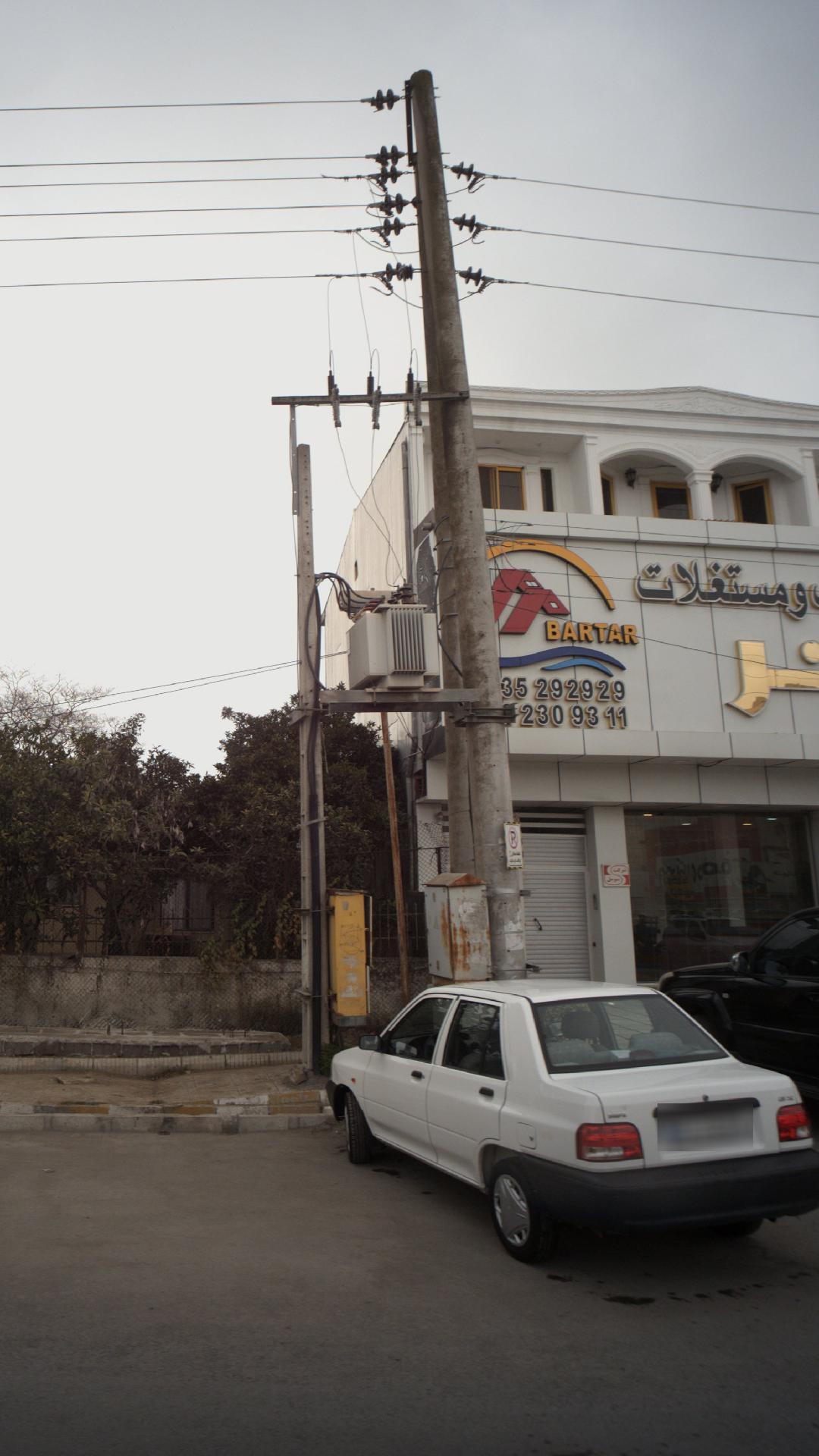 مرکز تجارت املاک و مستغلات برتر