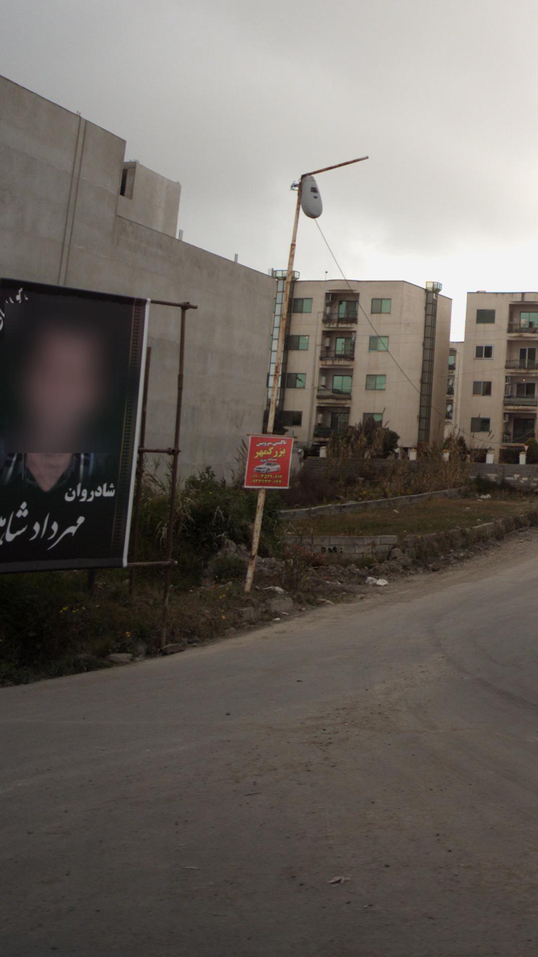 تاکسی سرویس بزرگمهر