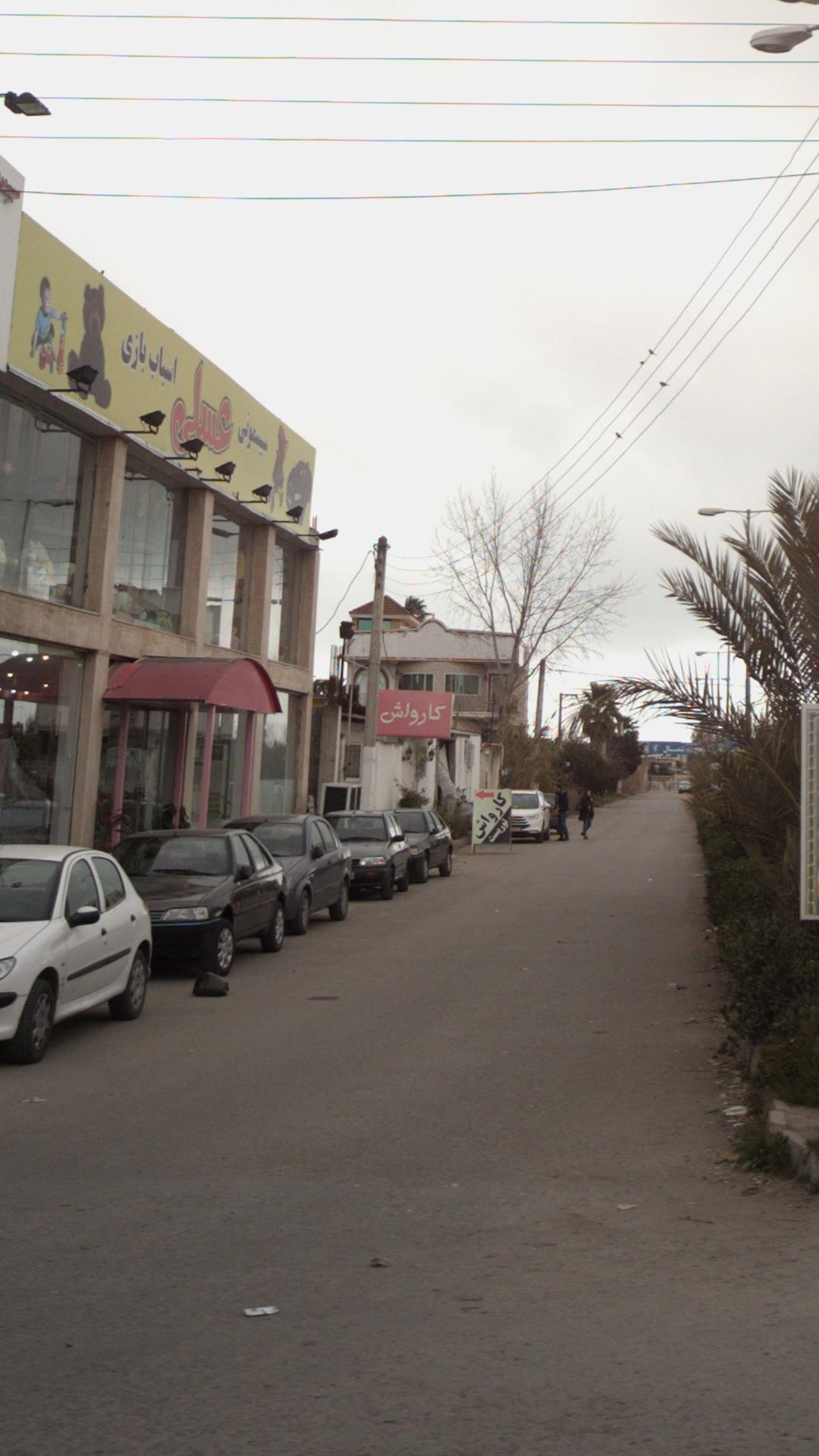 کارواش