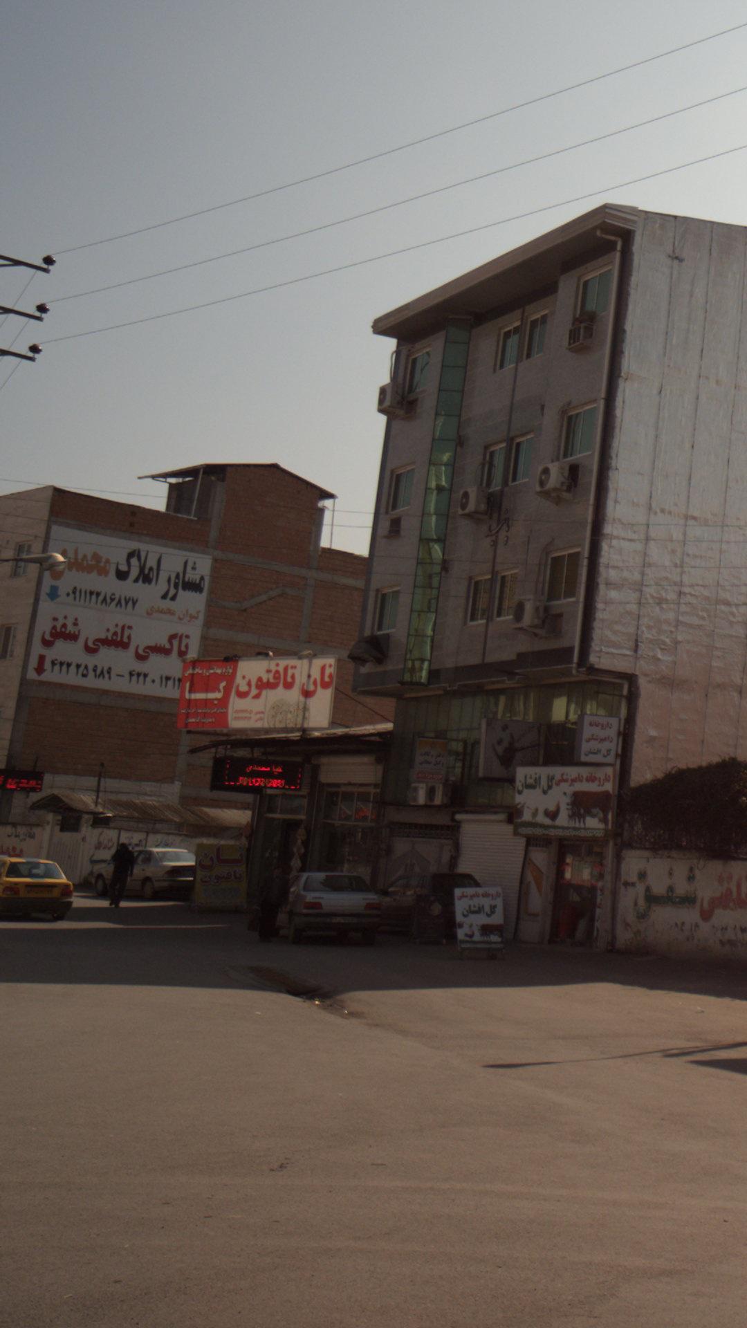 تاکسی تلفنی شفق