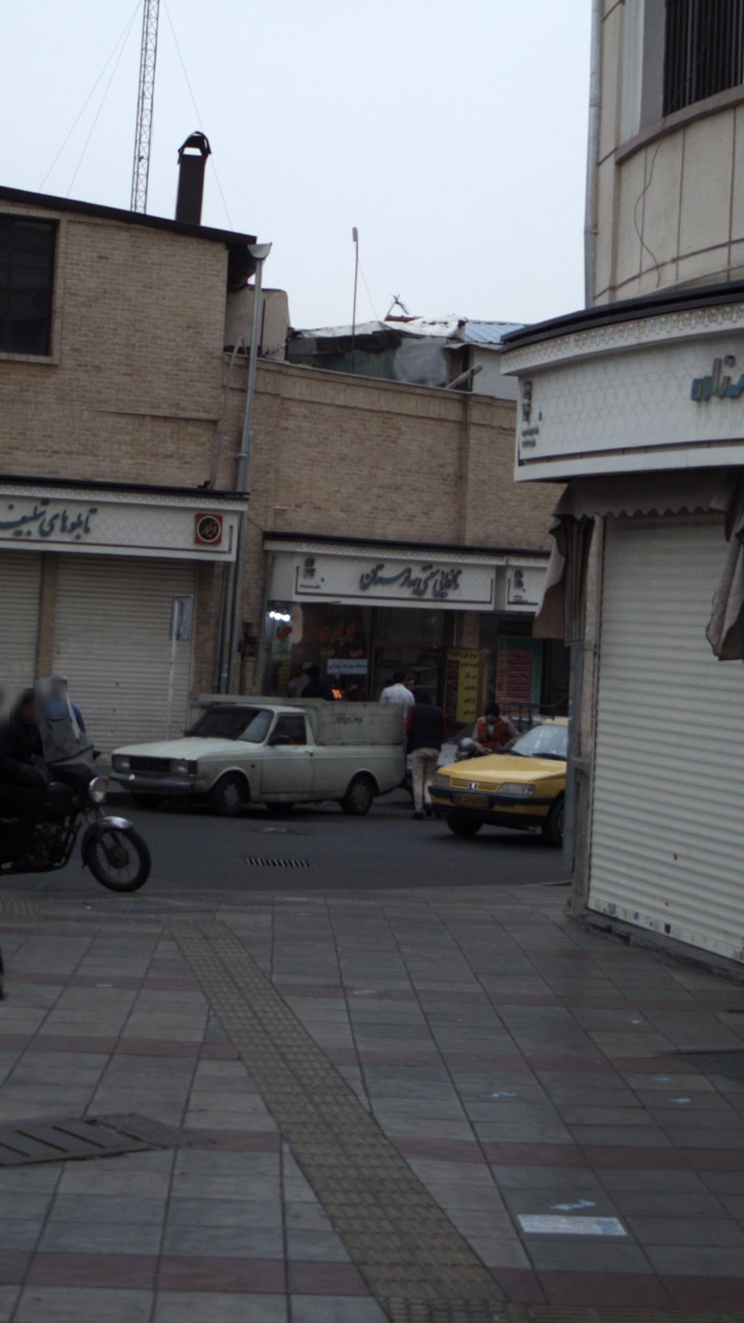 نانوایی سنتی بهارستان