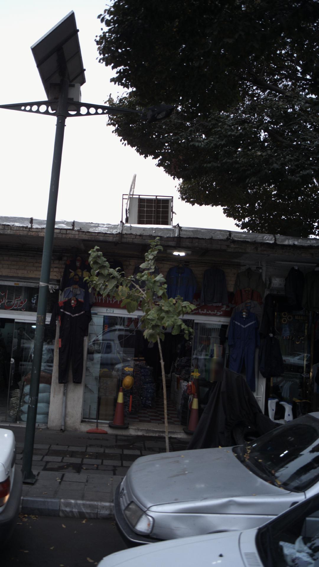 تولید لباس کار