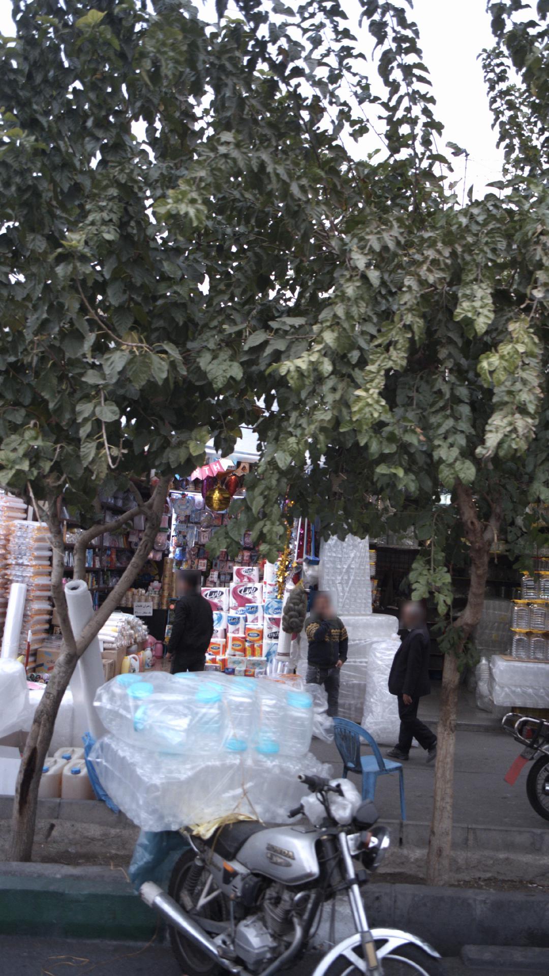 فروشگاه بهداشتی و شوینده