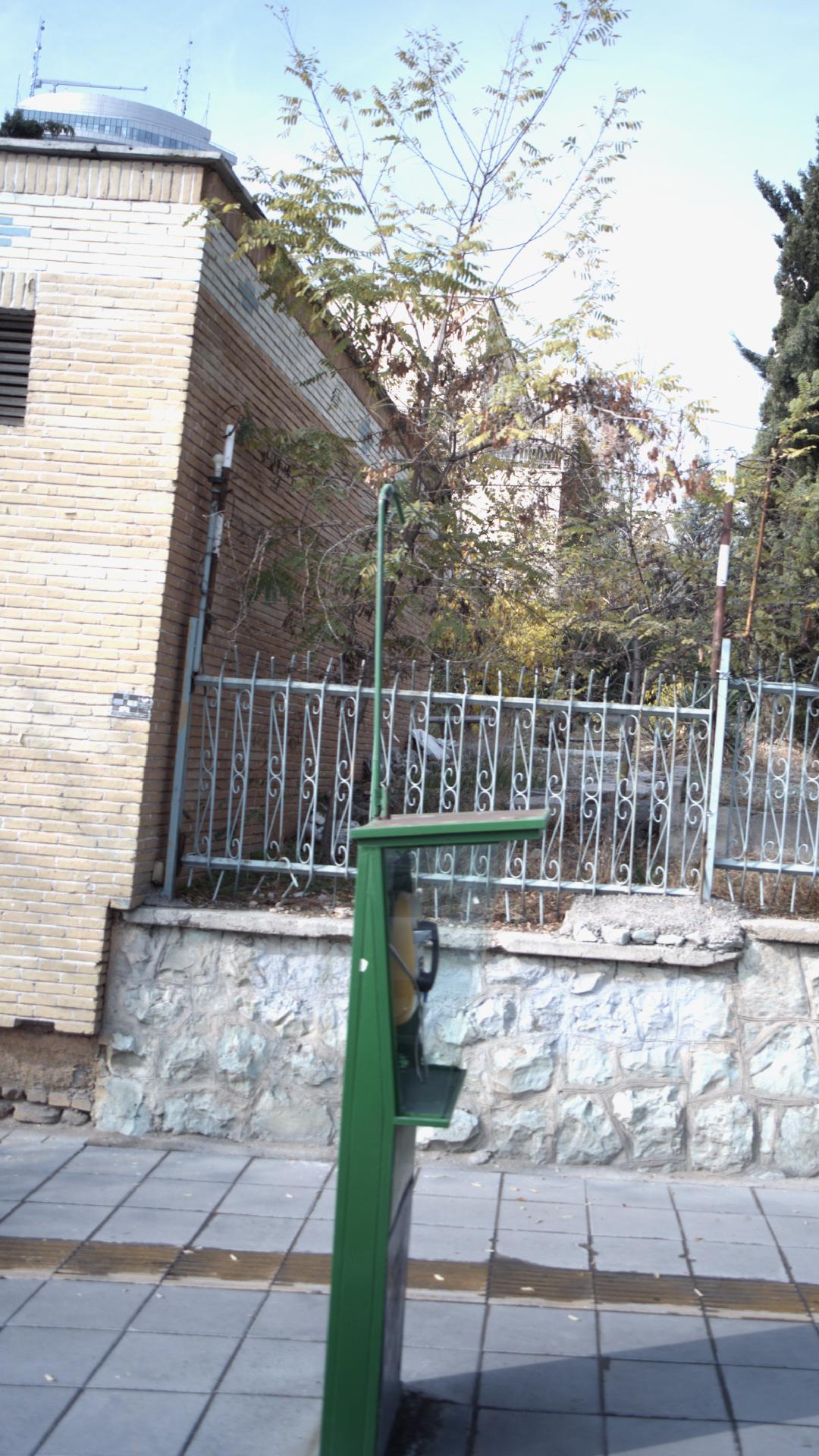 تلفن عمومی