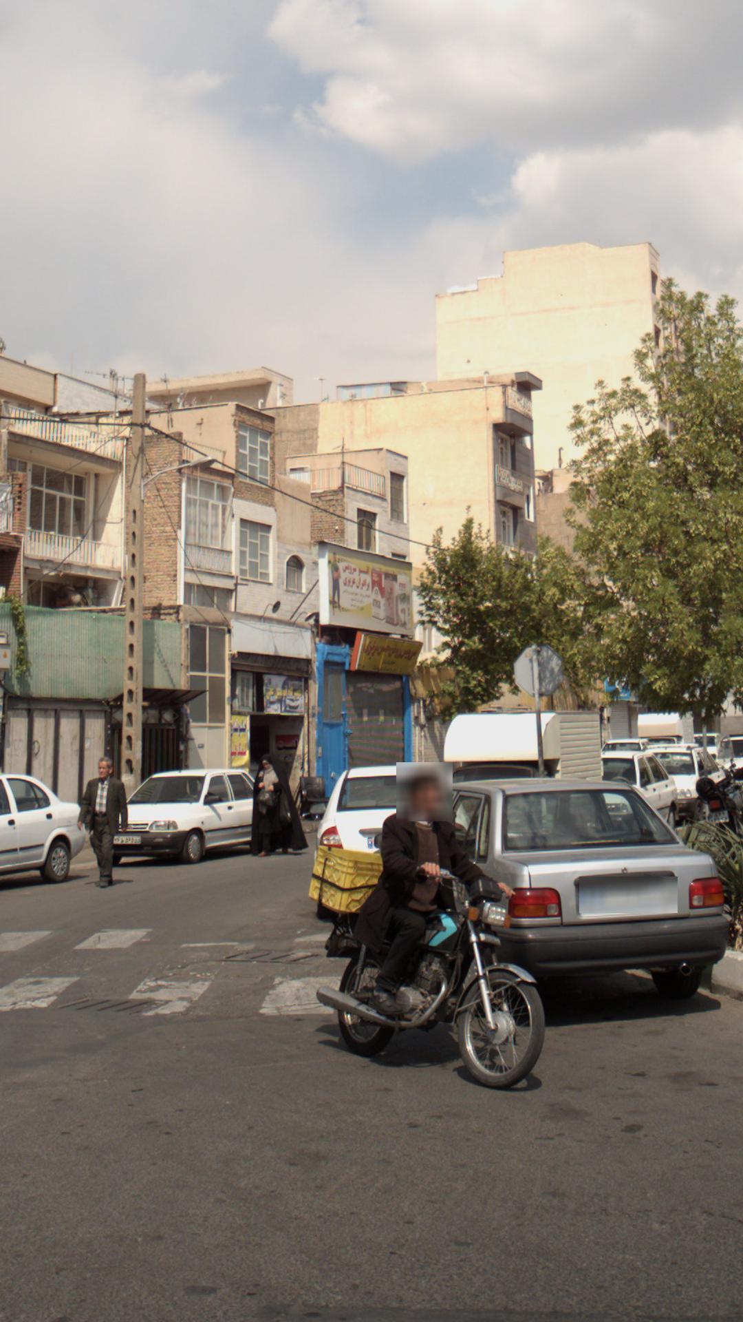 اتو سرویس برادران عزیزی