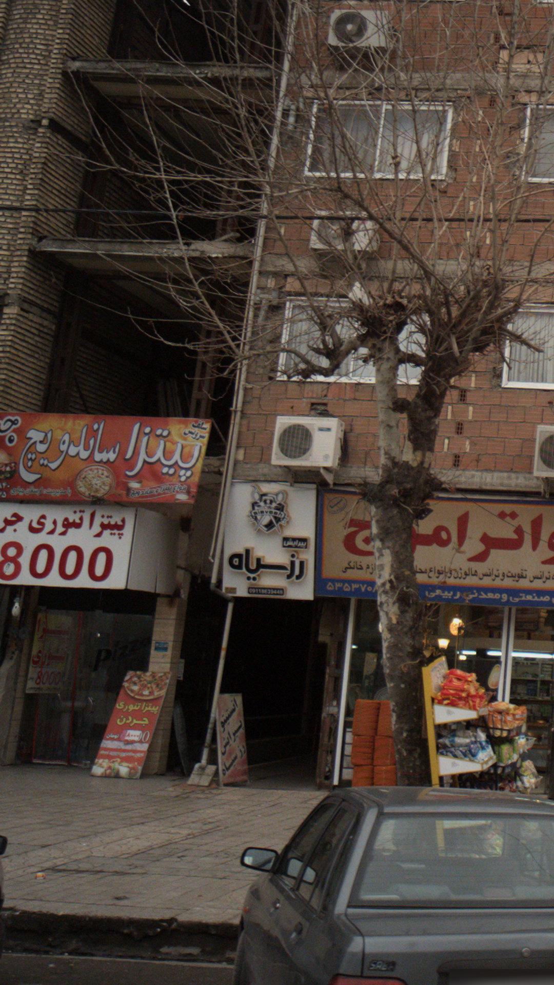 ساندویچی