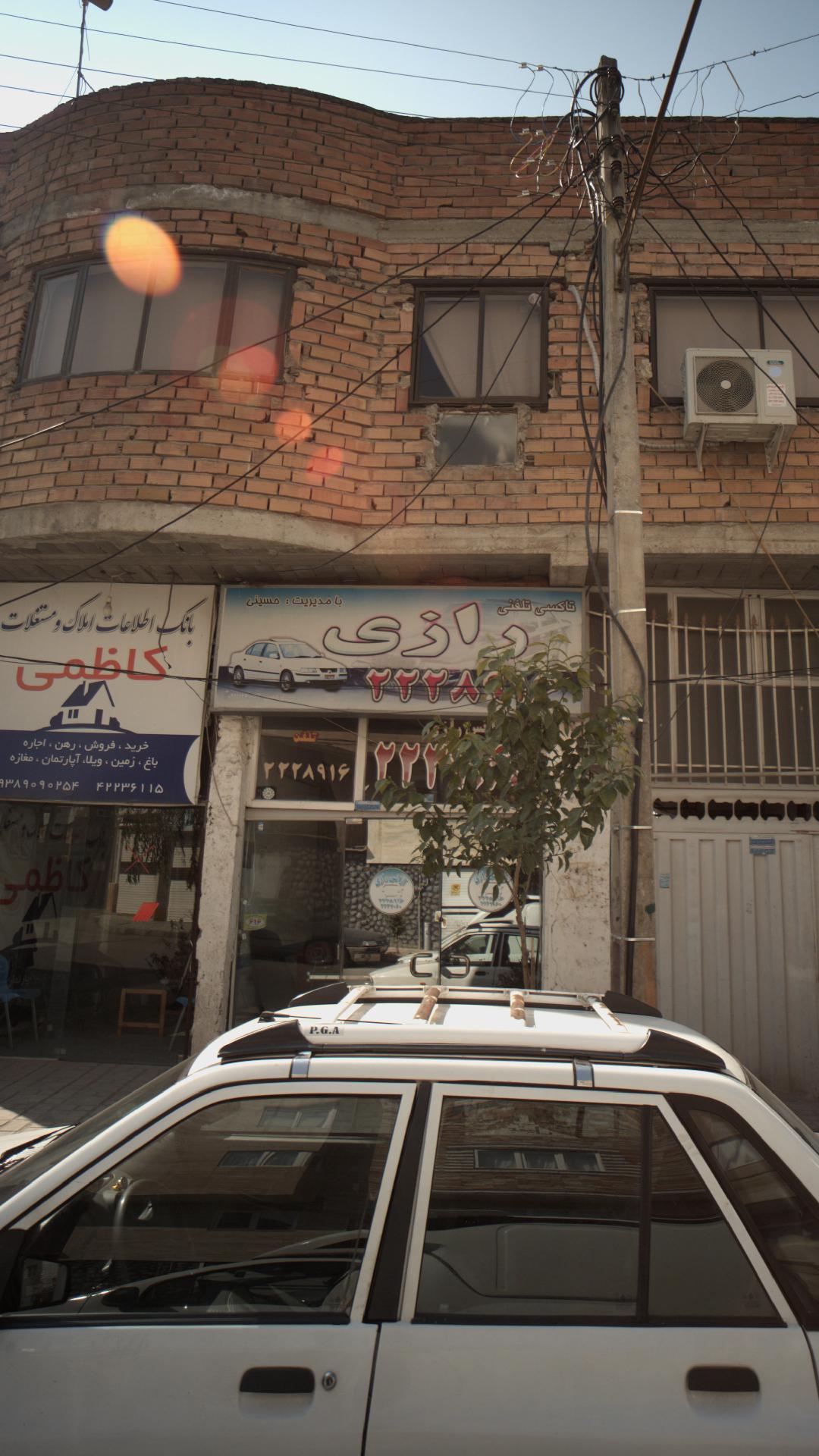 تاکسی تلفنی رازی