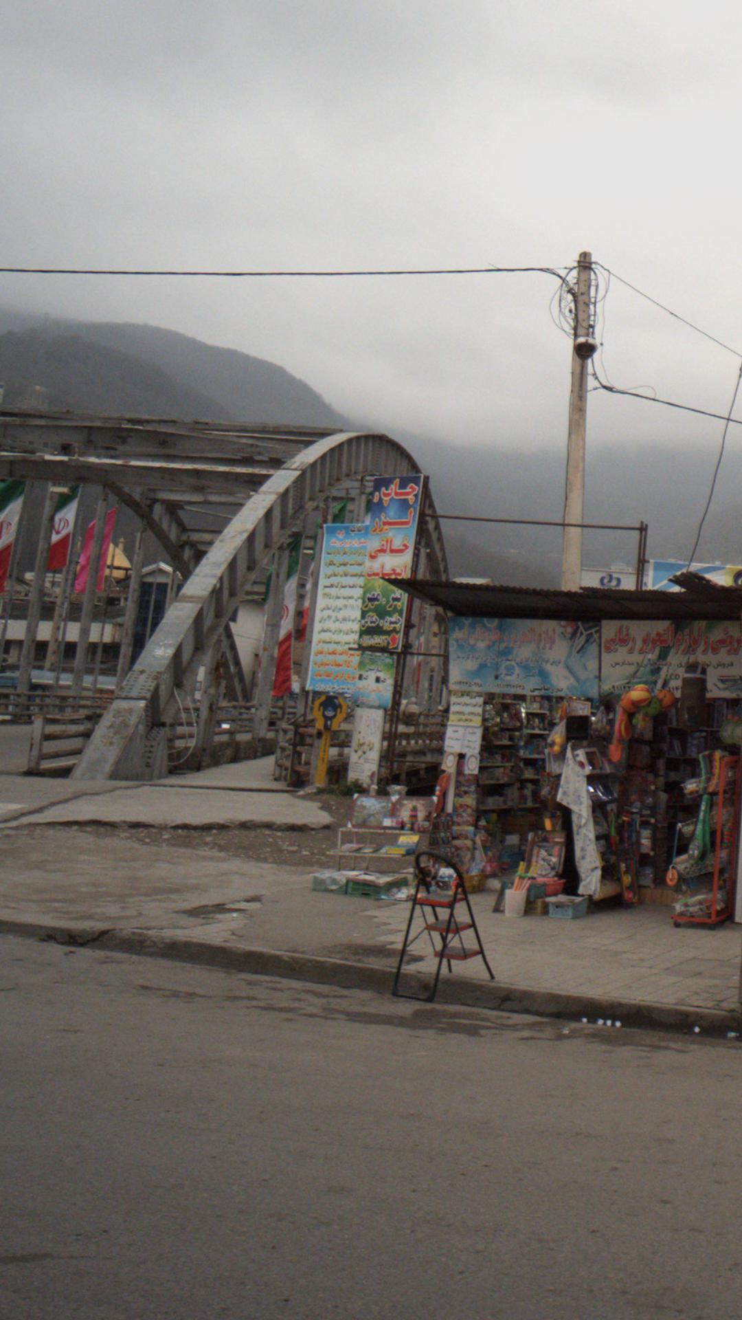 چاپ بنر و مهر