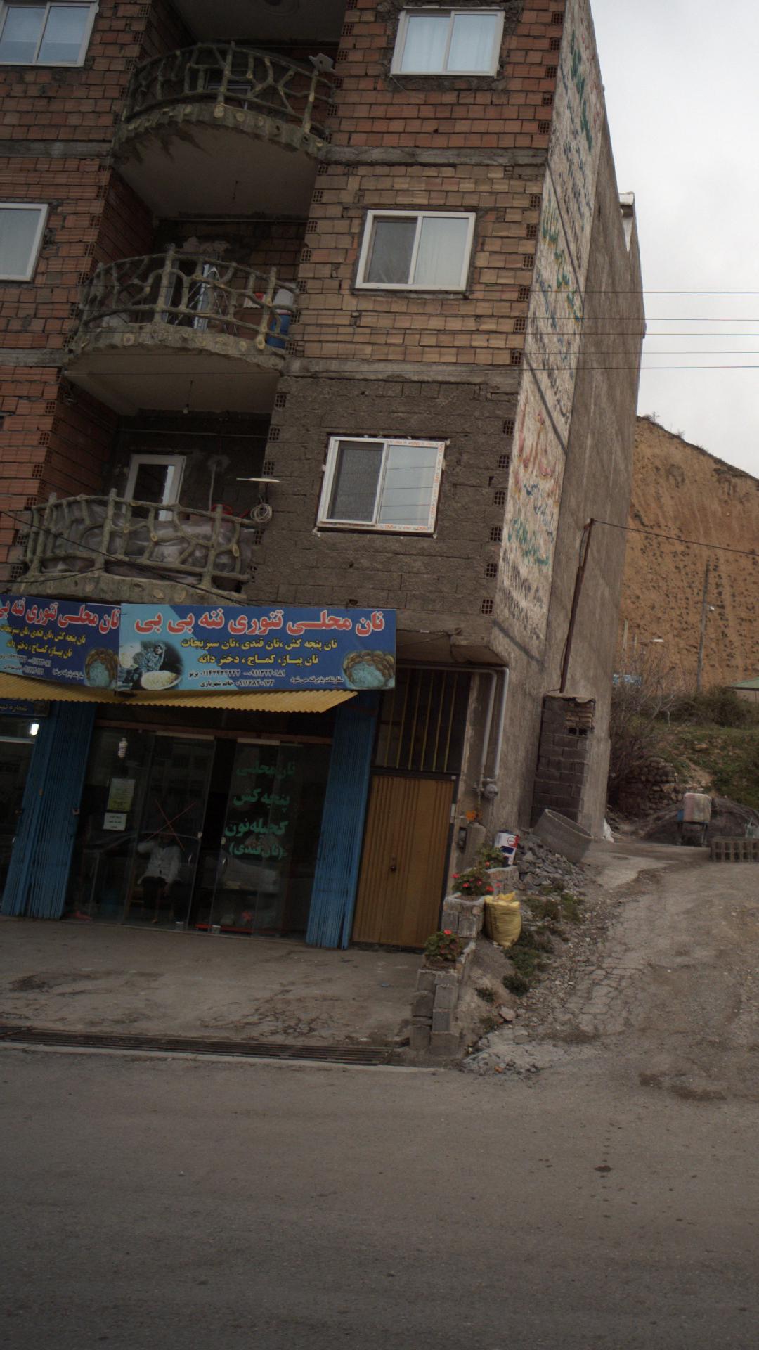 نان محلی تنوری ننه بی بی