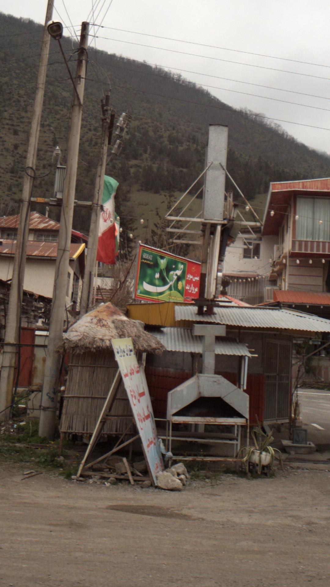 مینین سوپر مروارید