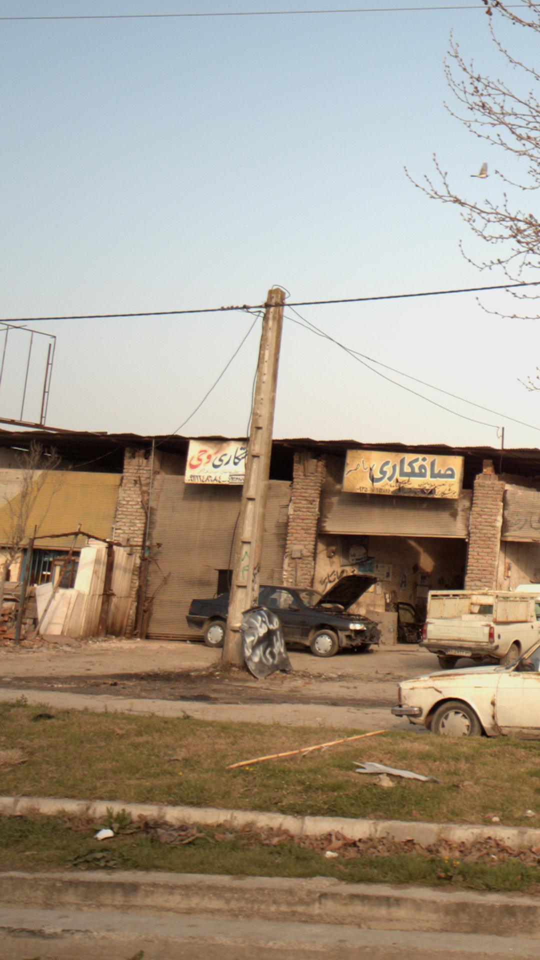 جوشکاری روحی
