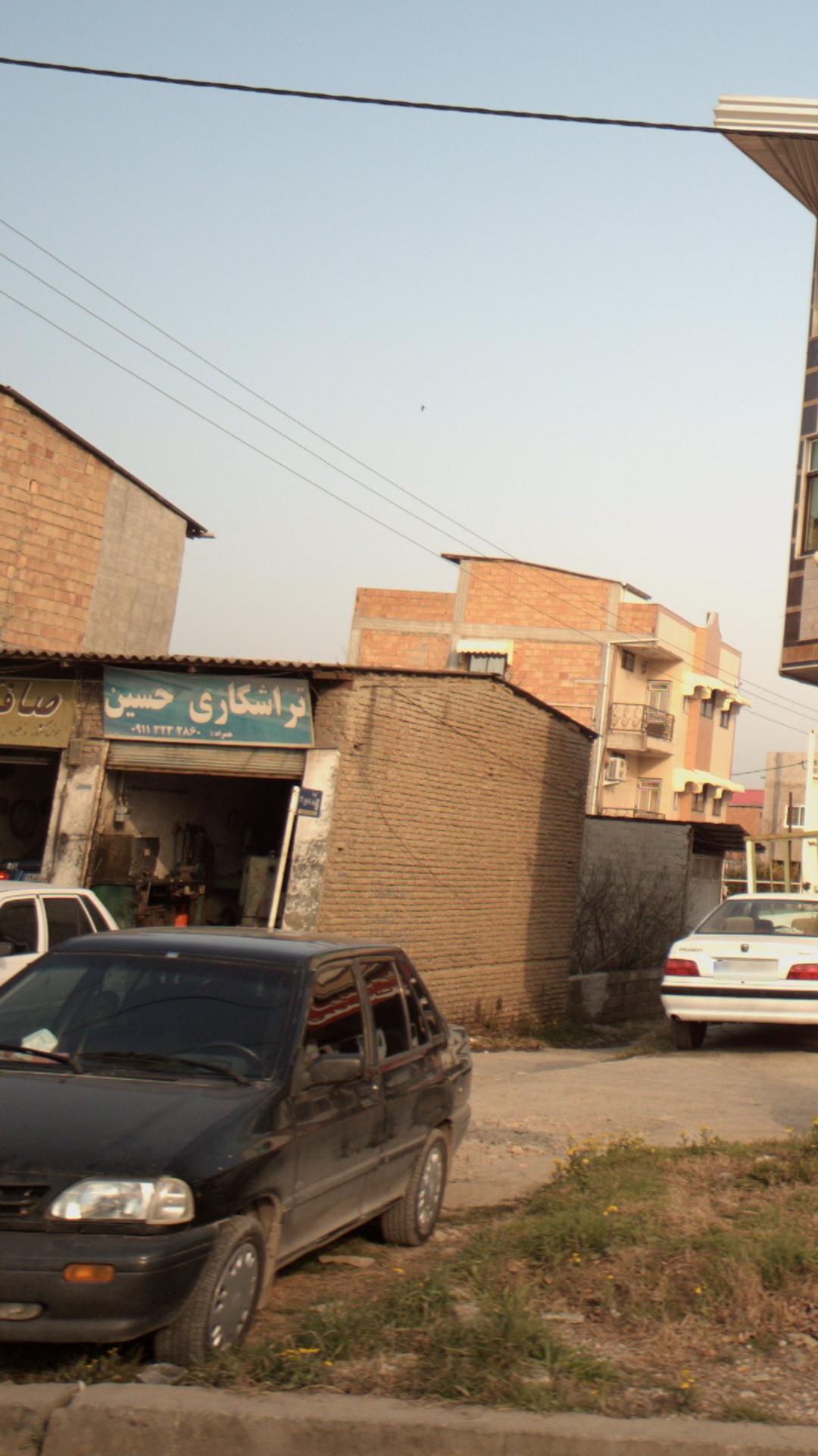 تراشکاری حسین