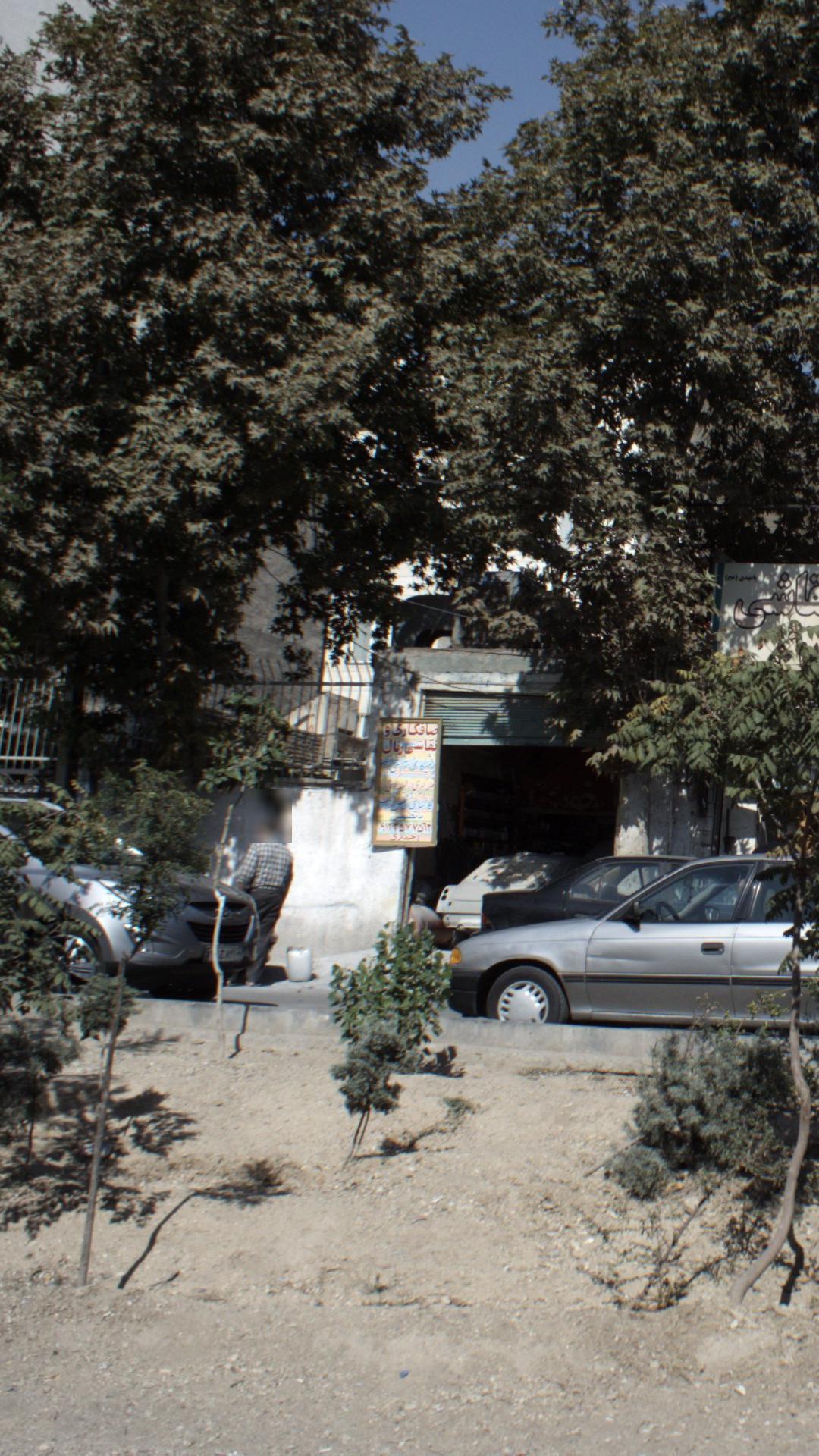 صافکاری و نقاشی