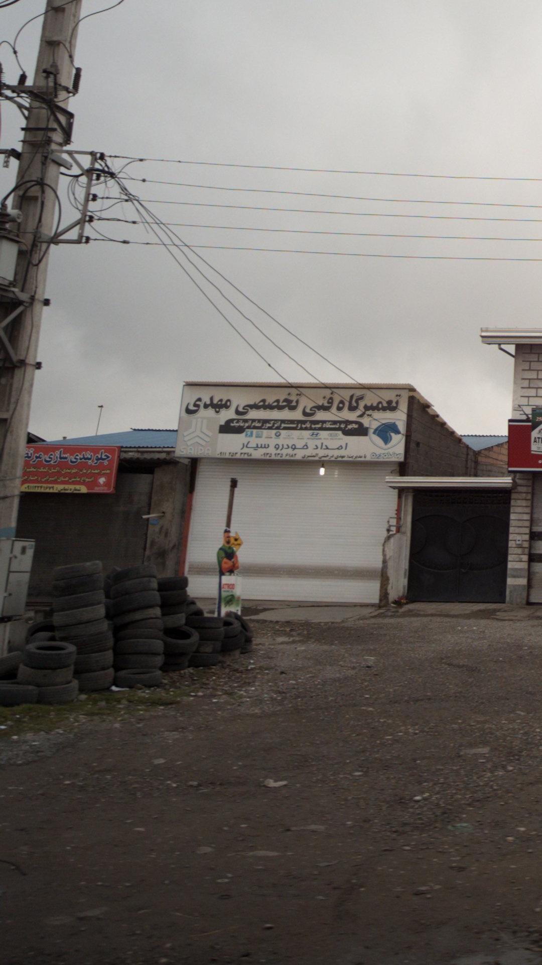 جلوبندی سازی مرتضی