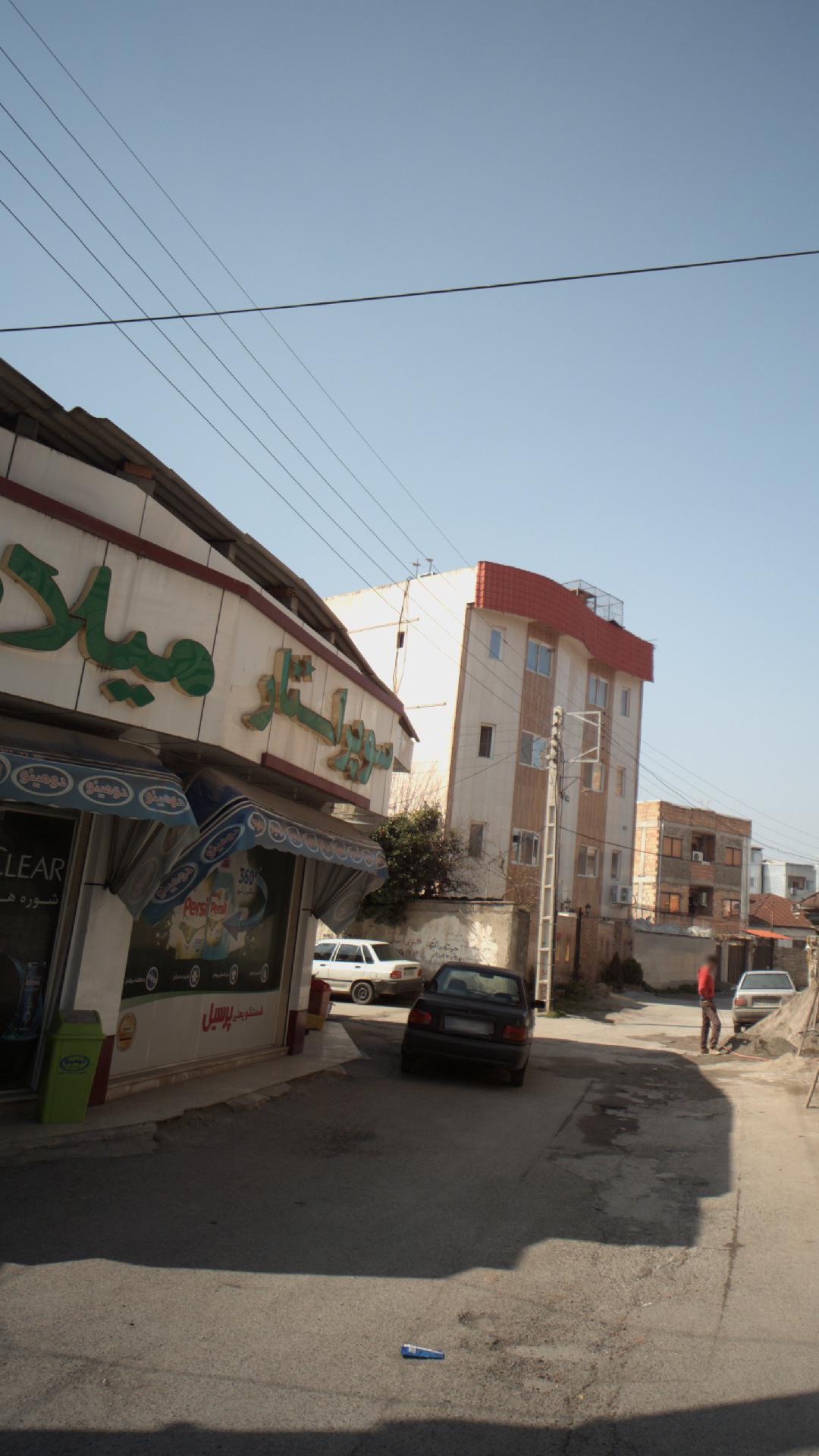 سوپر استار میلاد