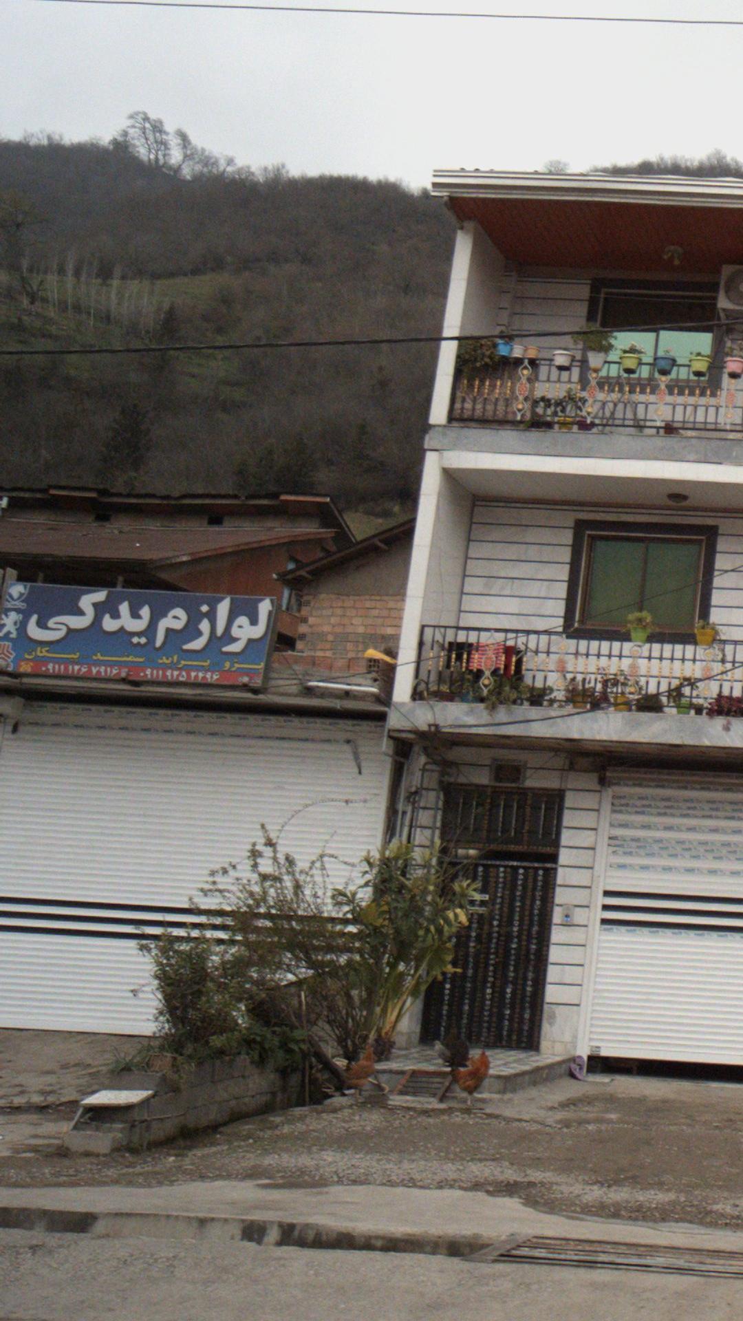 لوازم یدکی اصلی نیسان