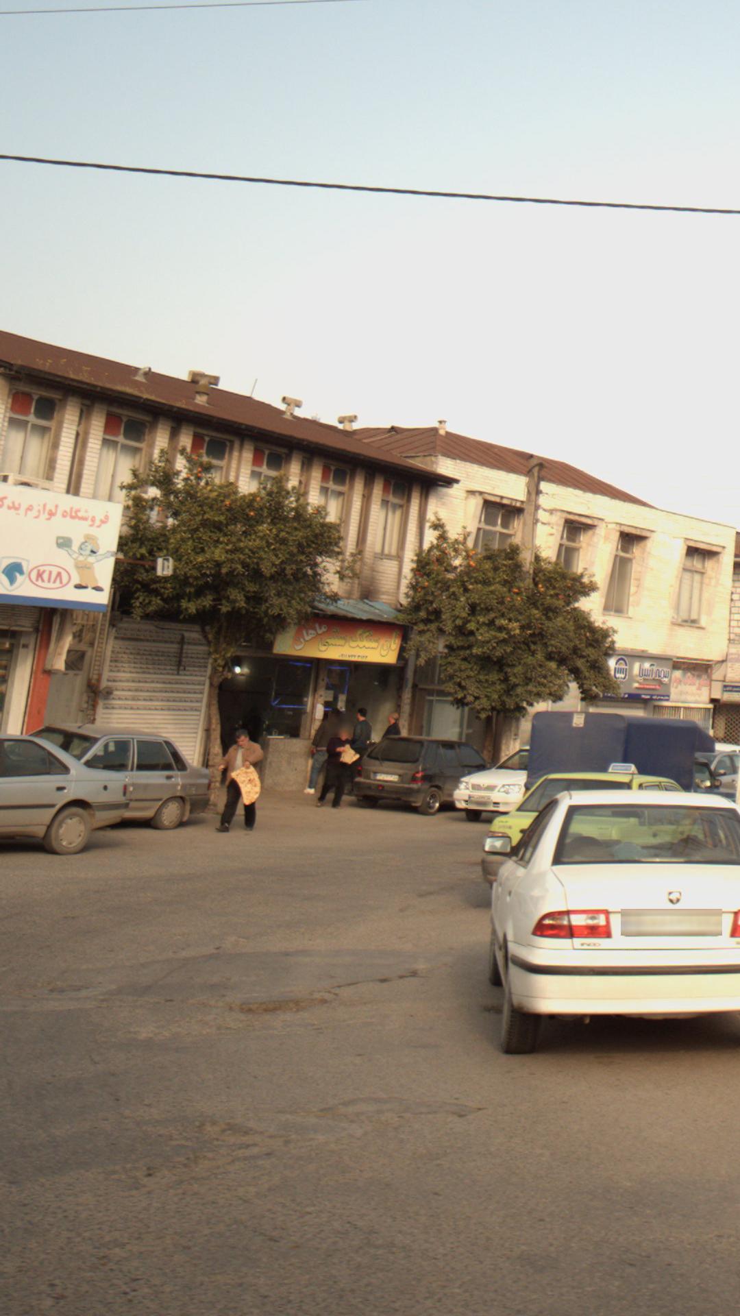 نان سنگک سنتی ماهان