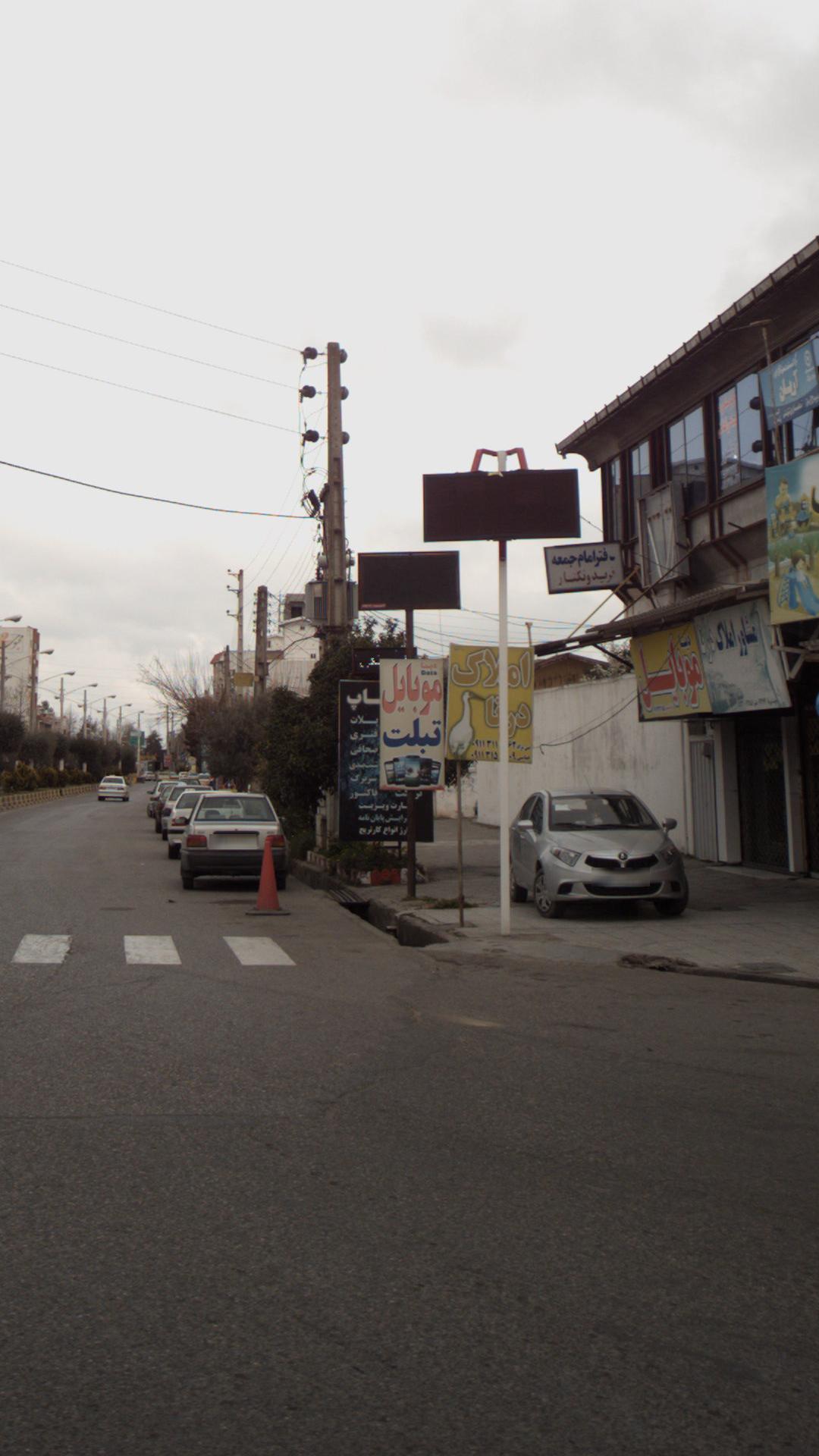 دیتا