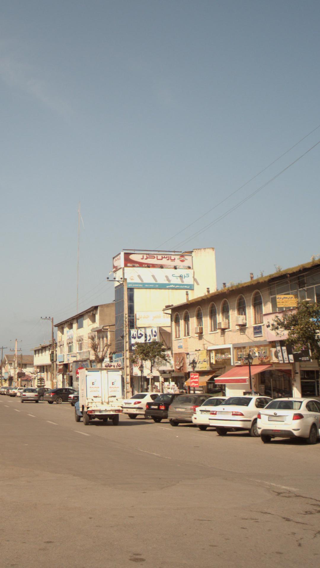 لوازم خانگی