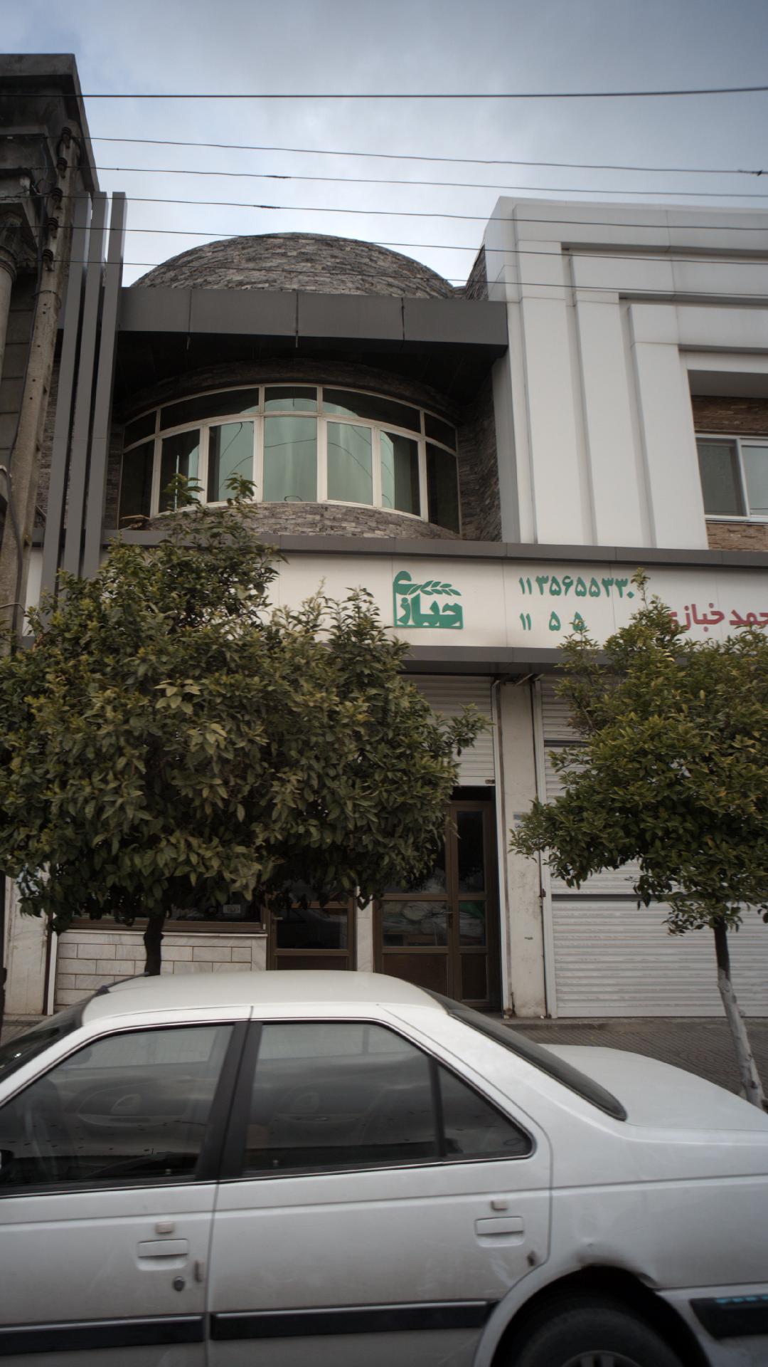 حق العملکاری جو و برنج ح احمد خبازی