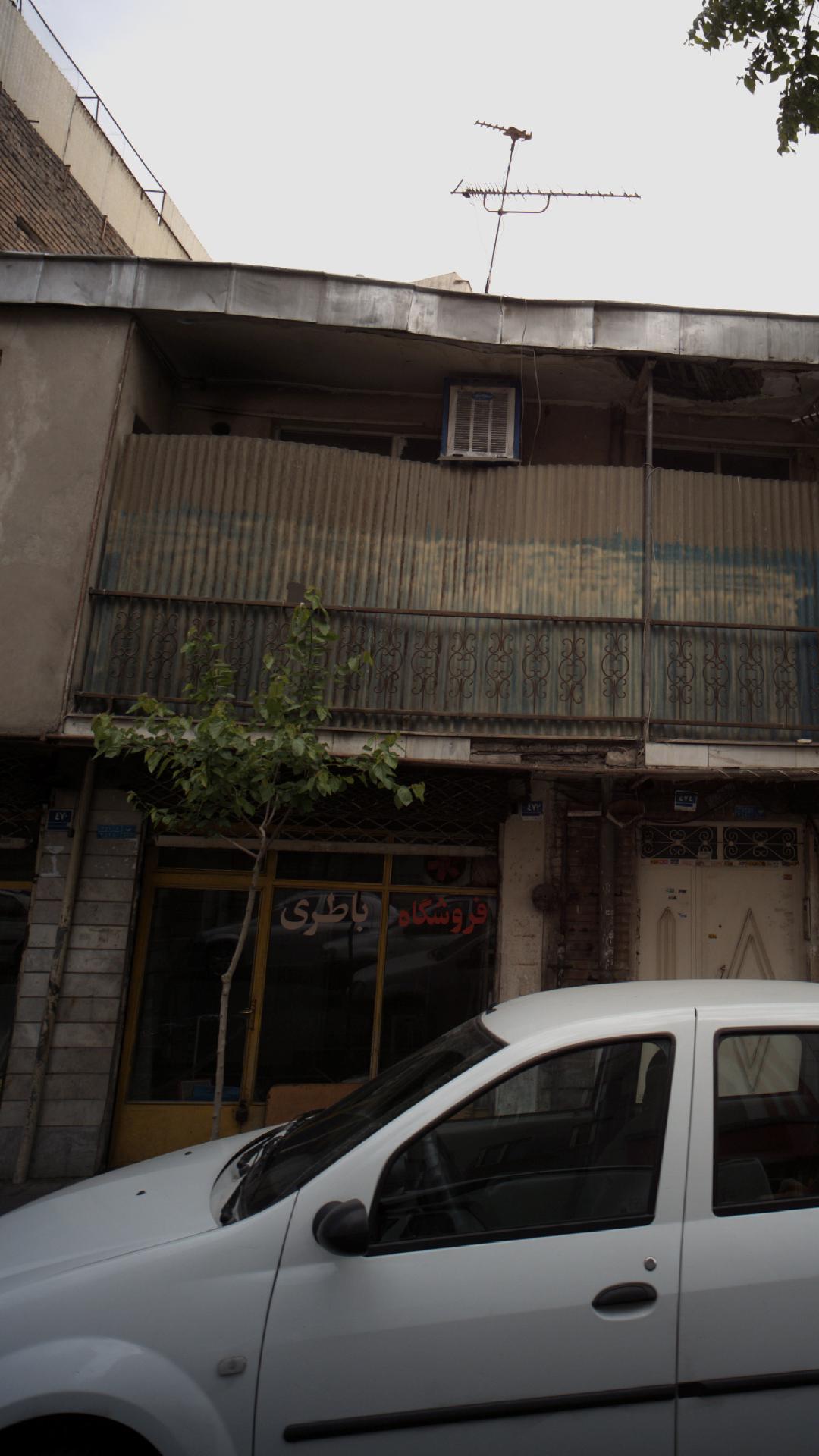 فروشگاه باطری