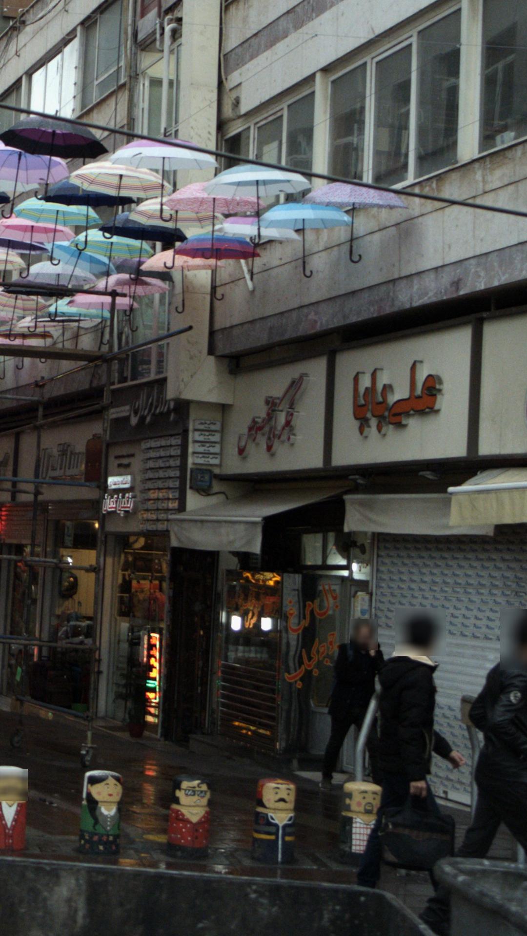 جگرکی مخصوص