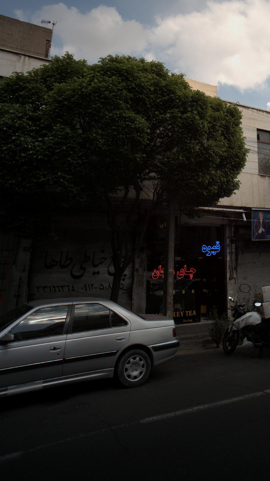 چرخ خیاطی طاها