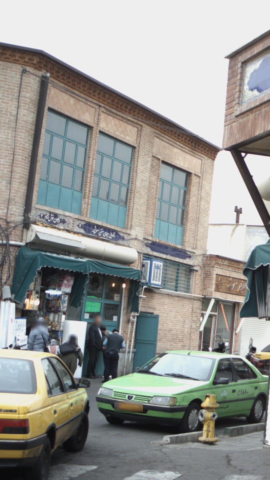 نانوایی بربری