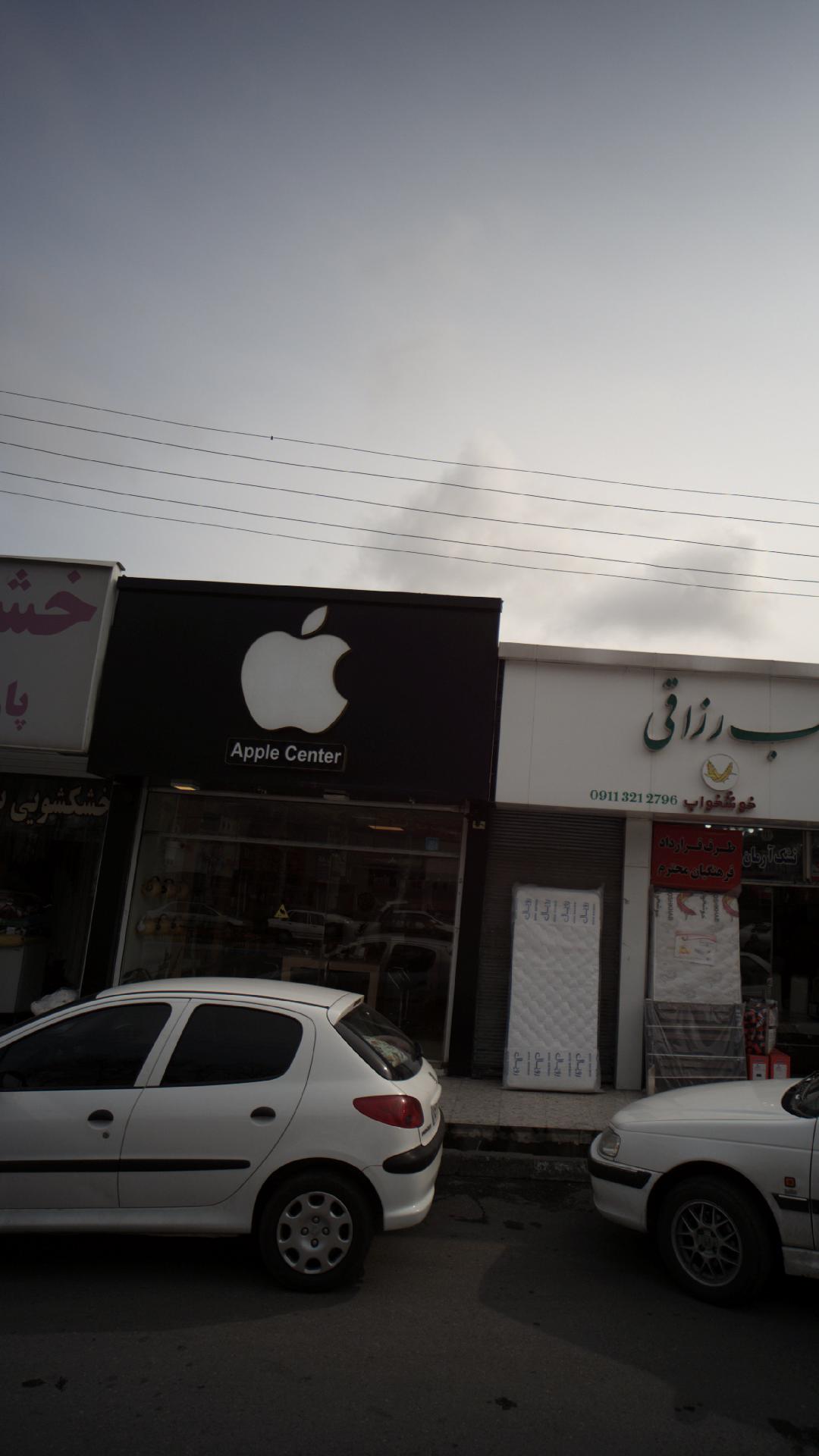 فروشگاه اپل سنتر