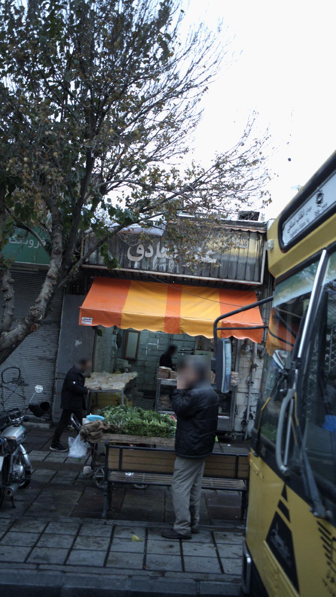 نان عمو صادق