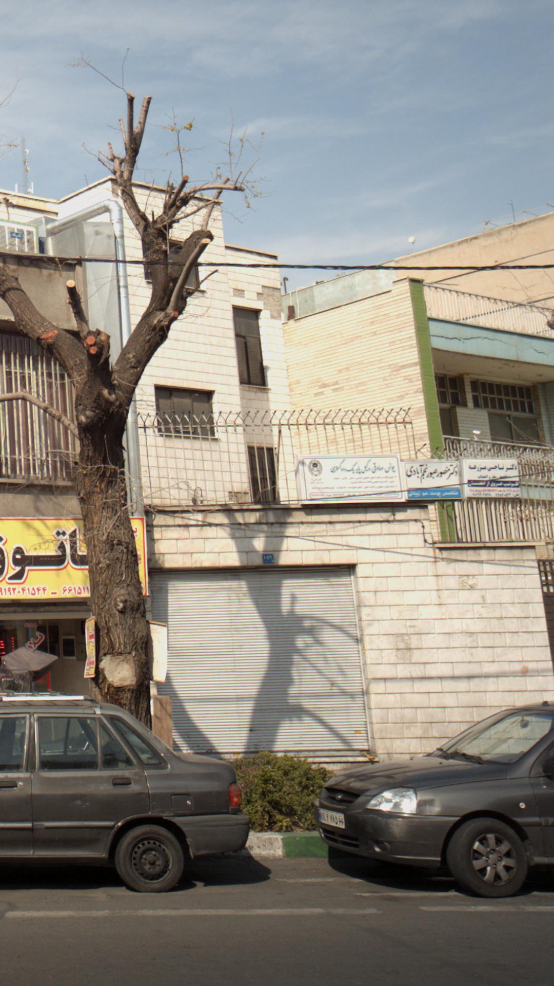 یونس صادقی