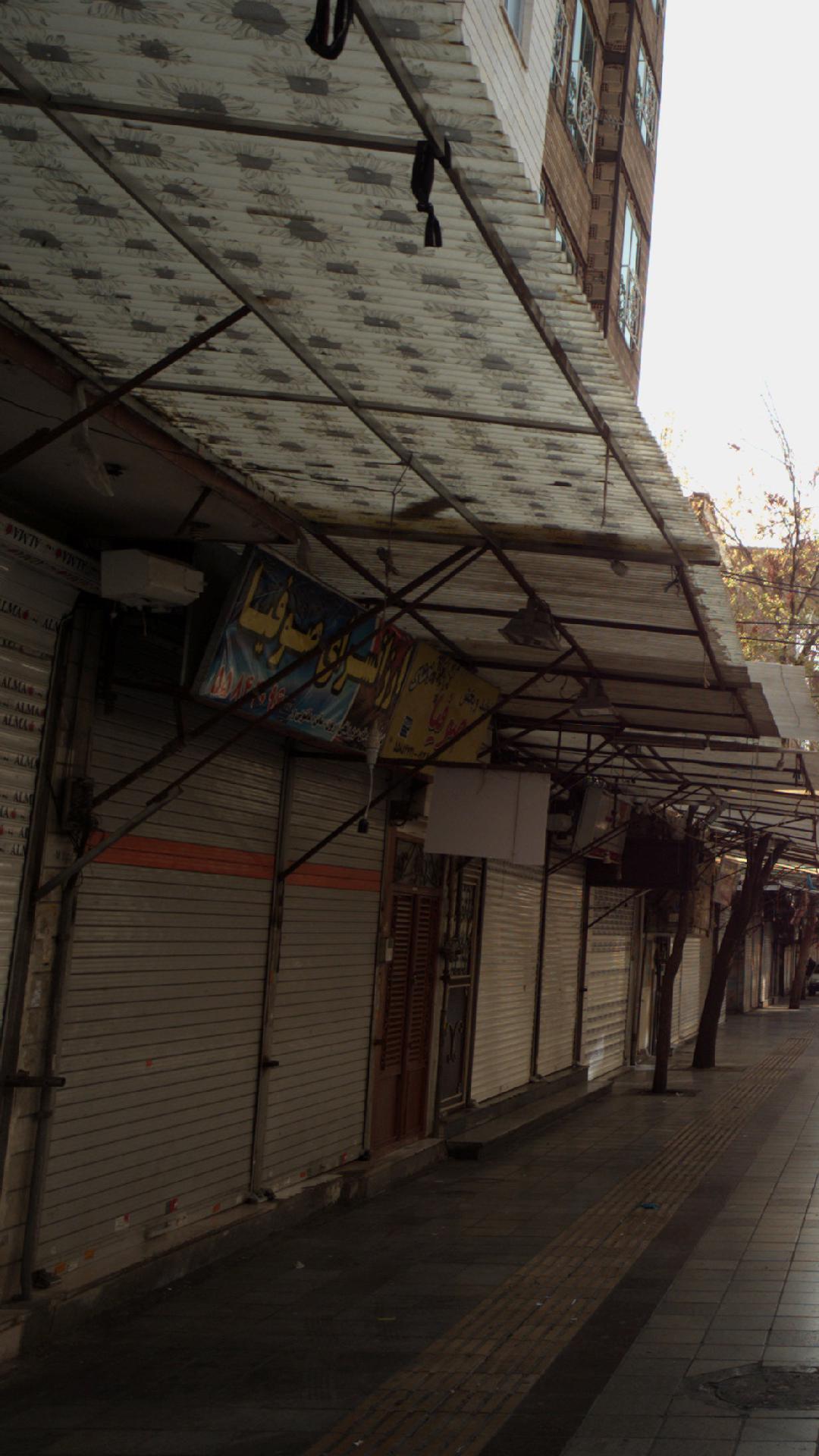 ارزانسرای صوفیا