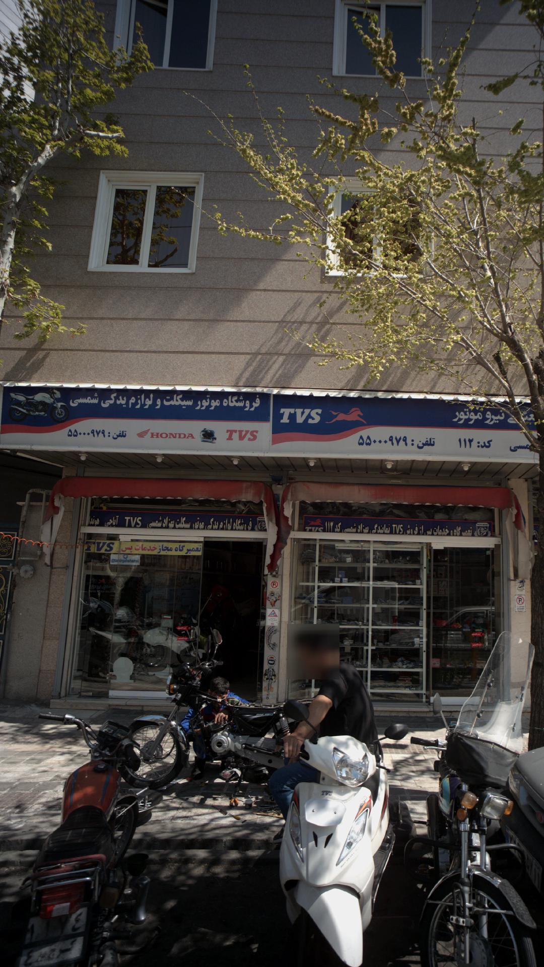 فروشگاه موتورسیکلت و لوازم یدکی شمسی