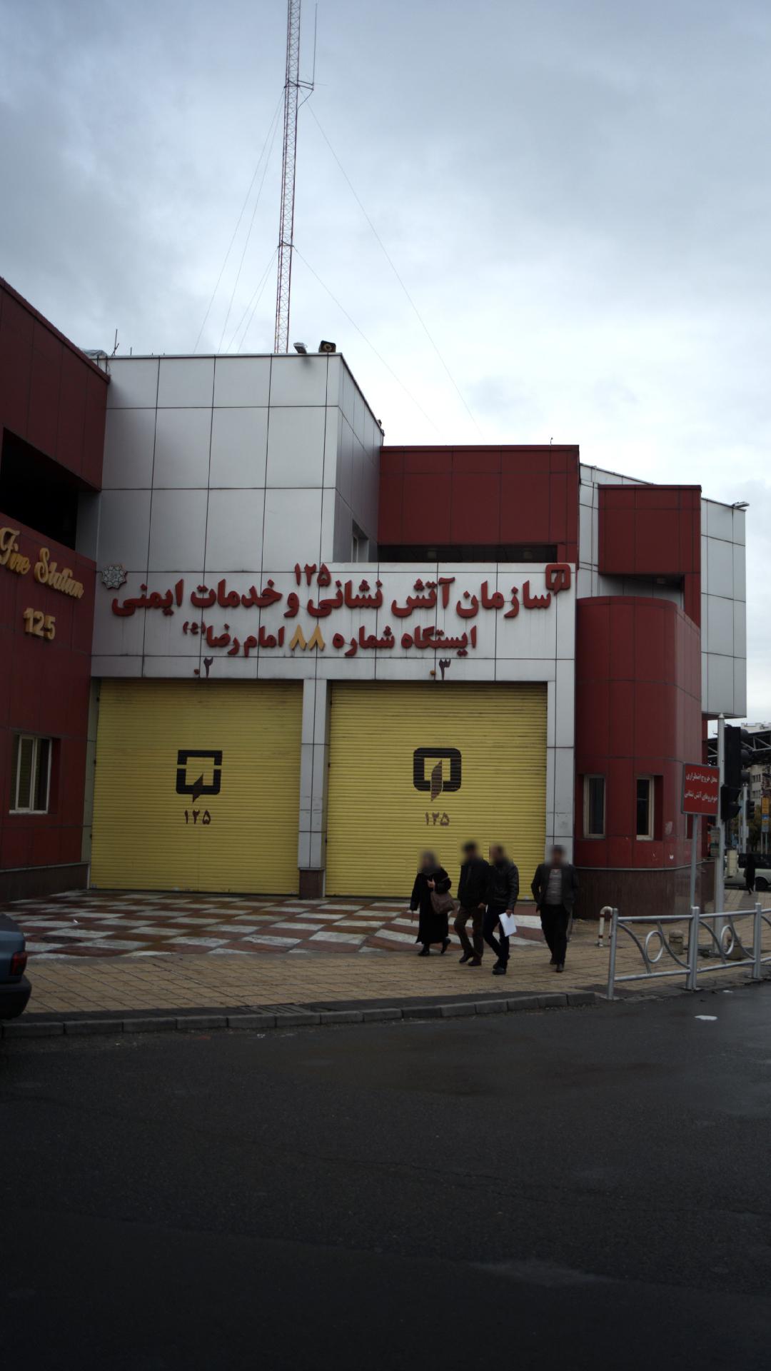 کلینیک قلب و عروق دکتر خالدیان