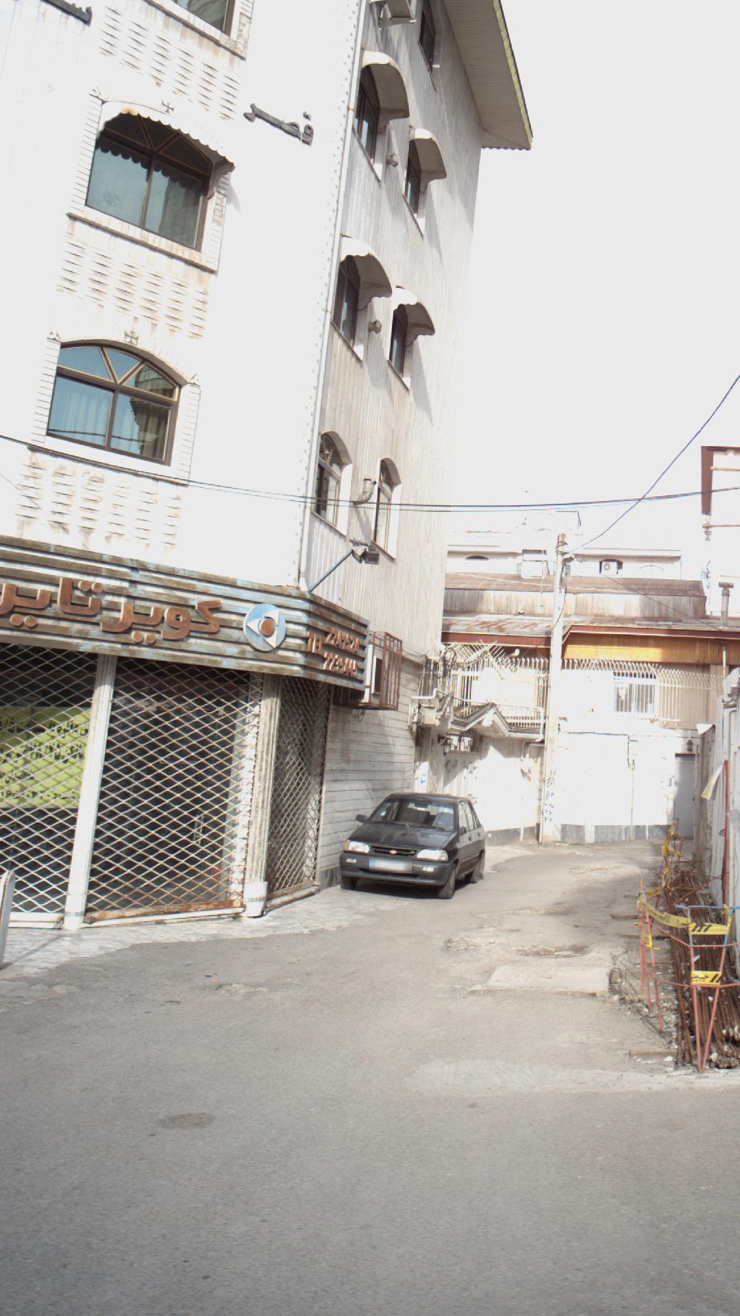 کویر تایر